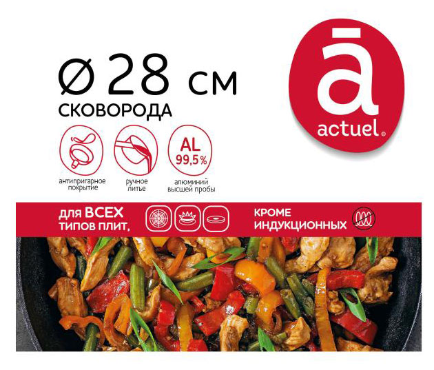 https://www.auchan.ru/files/original/30614576