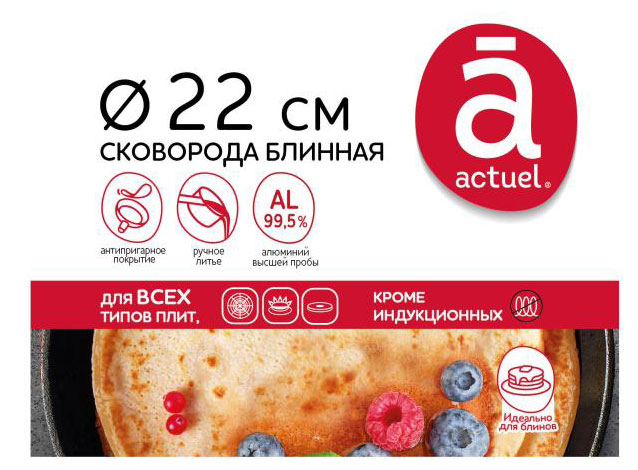 https://www.auchan.ru/files/original/30614672