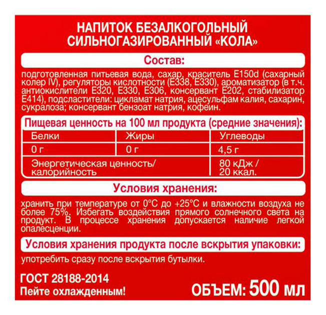 https://www.auchan.ru/files/original/30614752