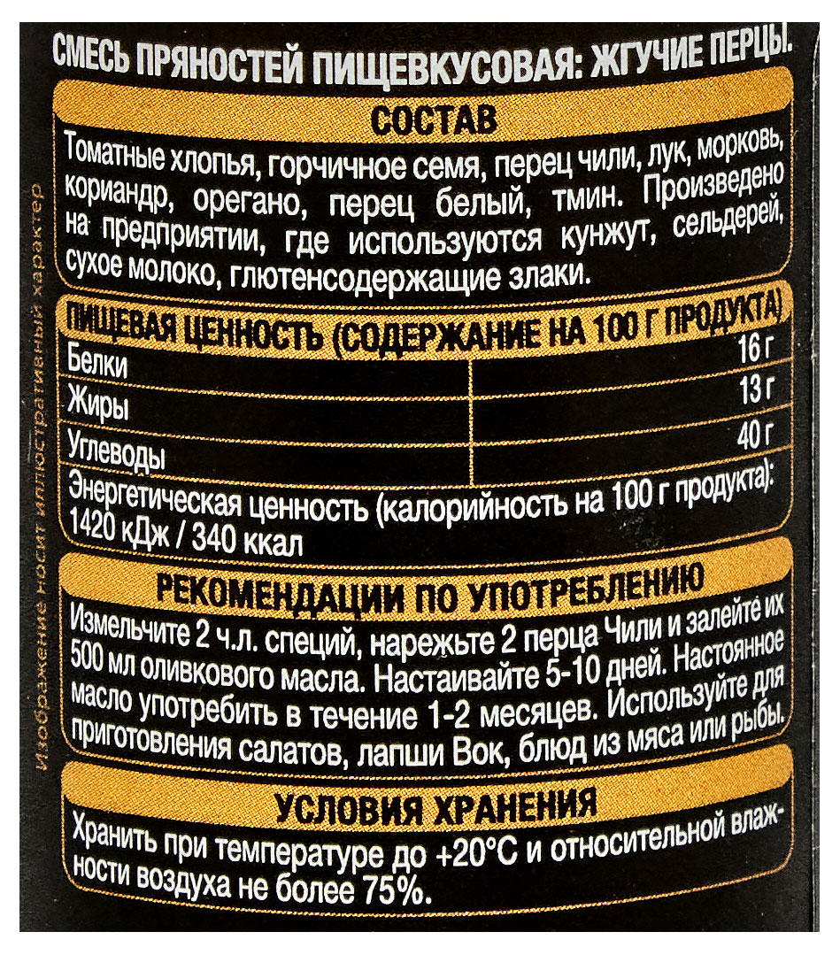 https://www.auchan.ru/files/original/30614832