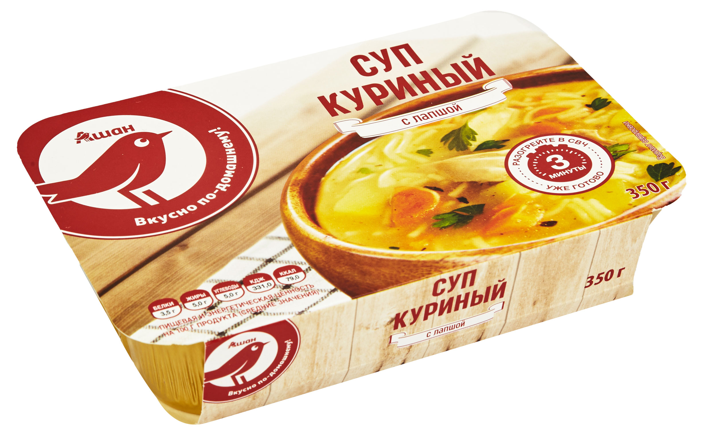 https://www.auchan.ru/files/original/30616032