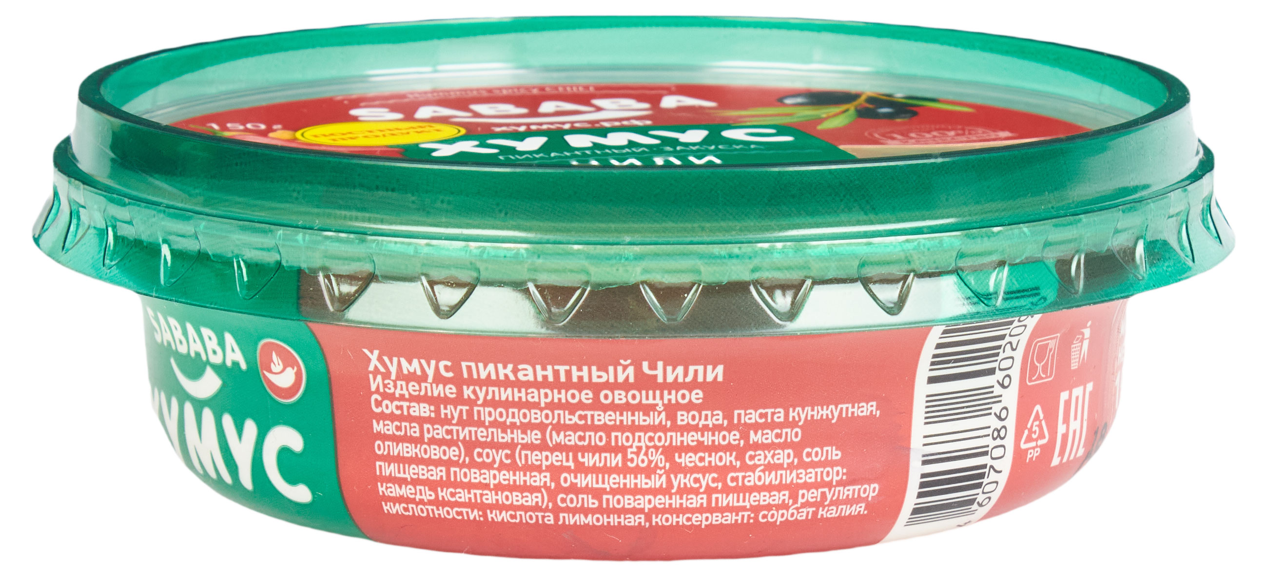 https://www.auchan.ru/files/original/30616292