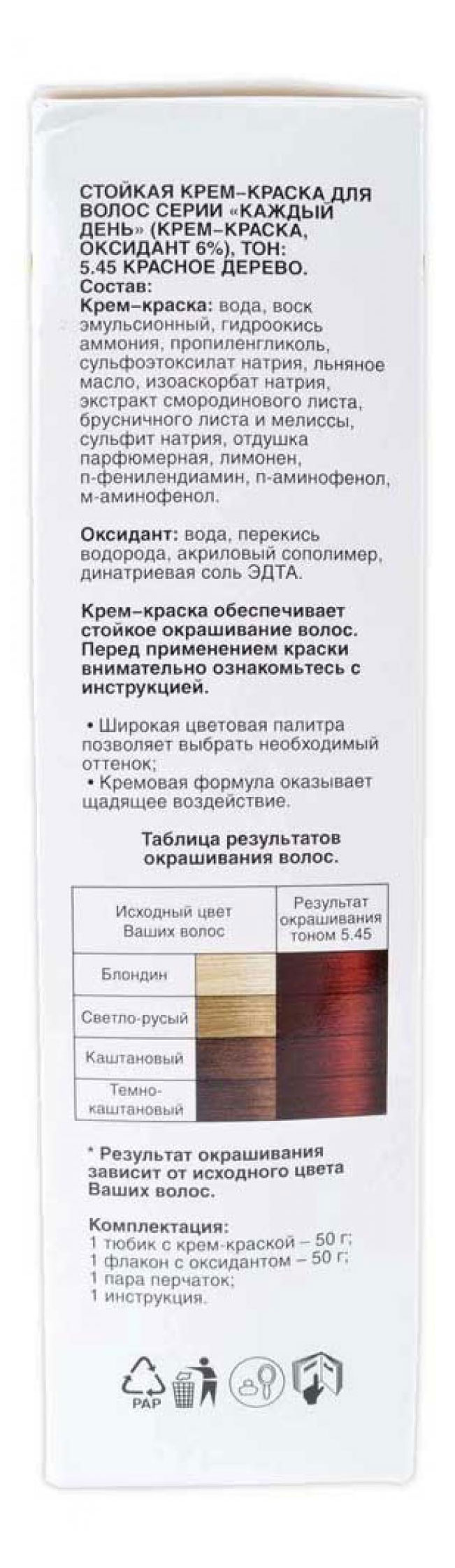 https://www.auchan.ru/files/original/30616332