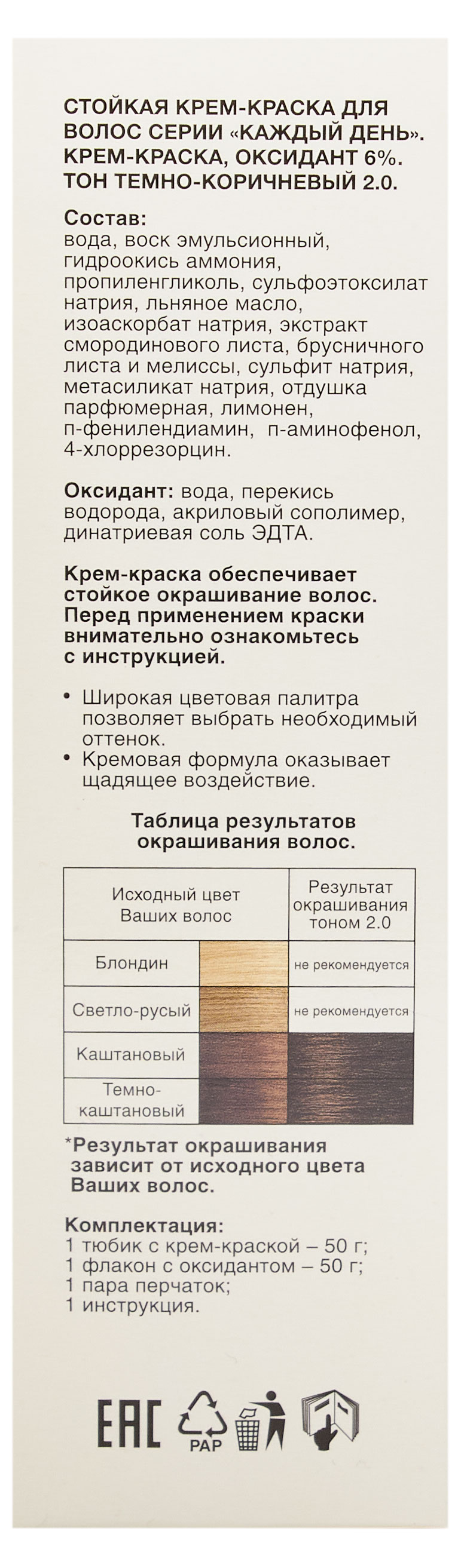 https://www.auchan.ru/files/original/30616552