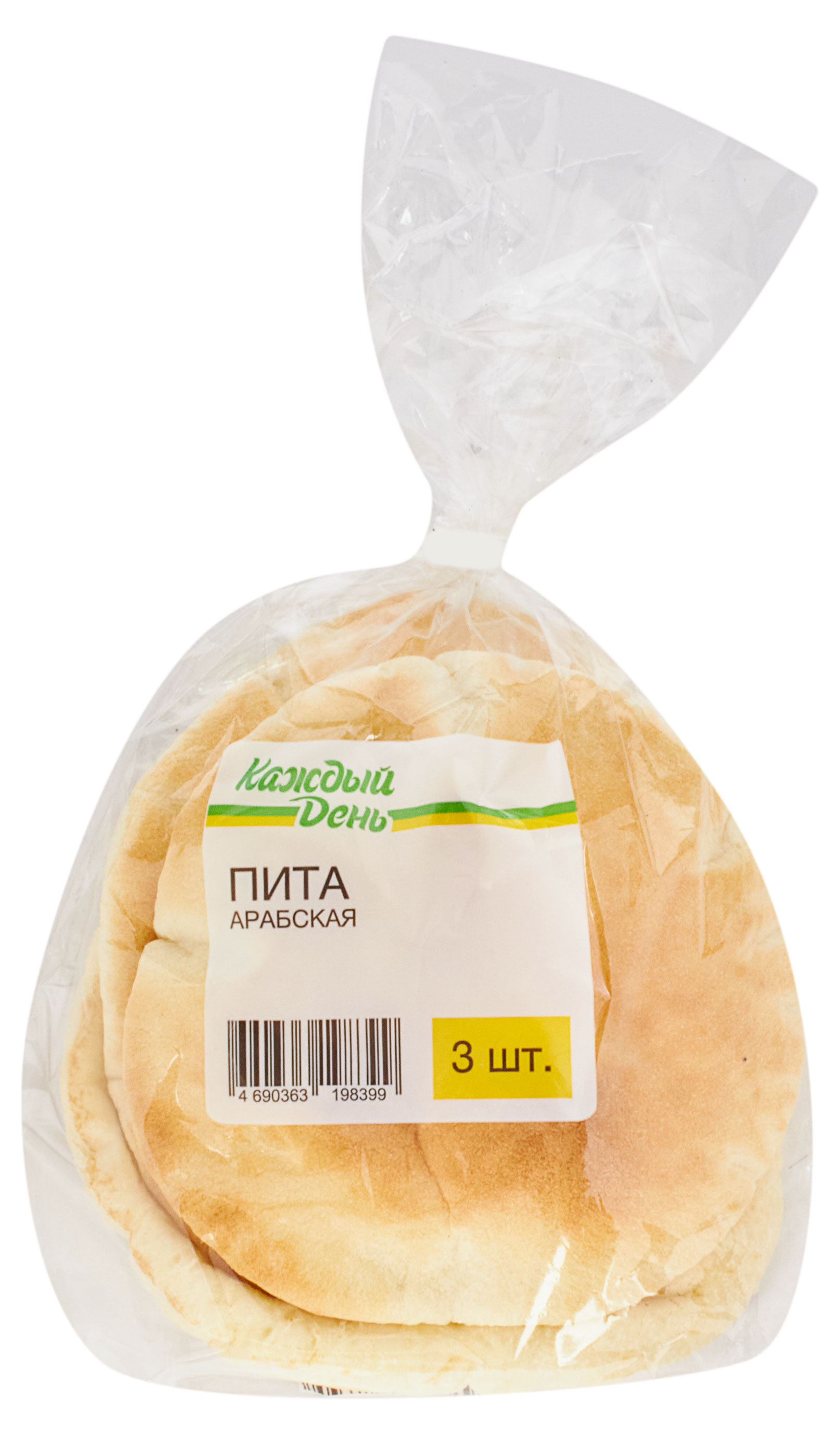 https://www.auchan.ru/files/original/30616608