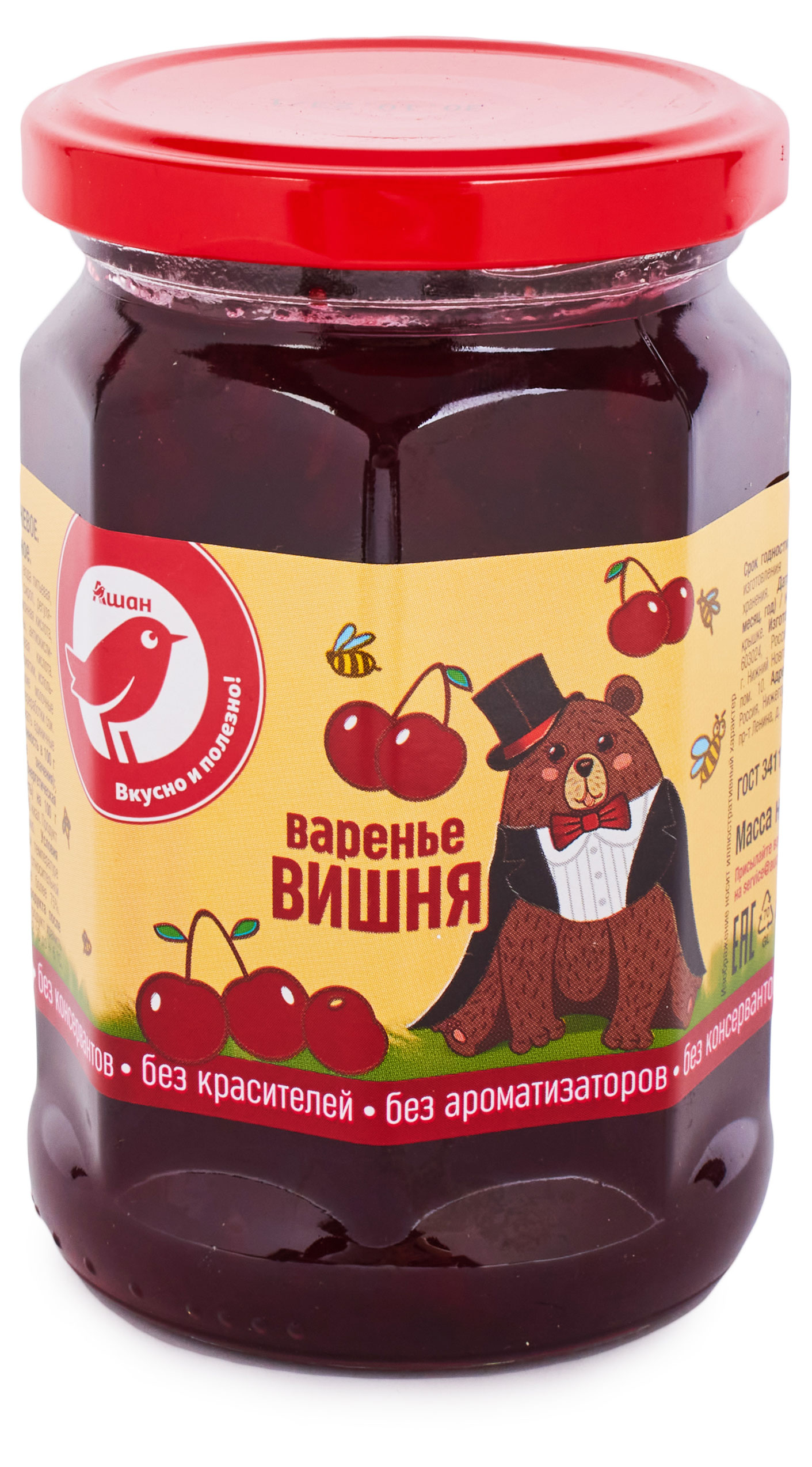 https://www.auchan.ru/files/original/30617684