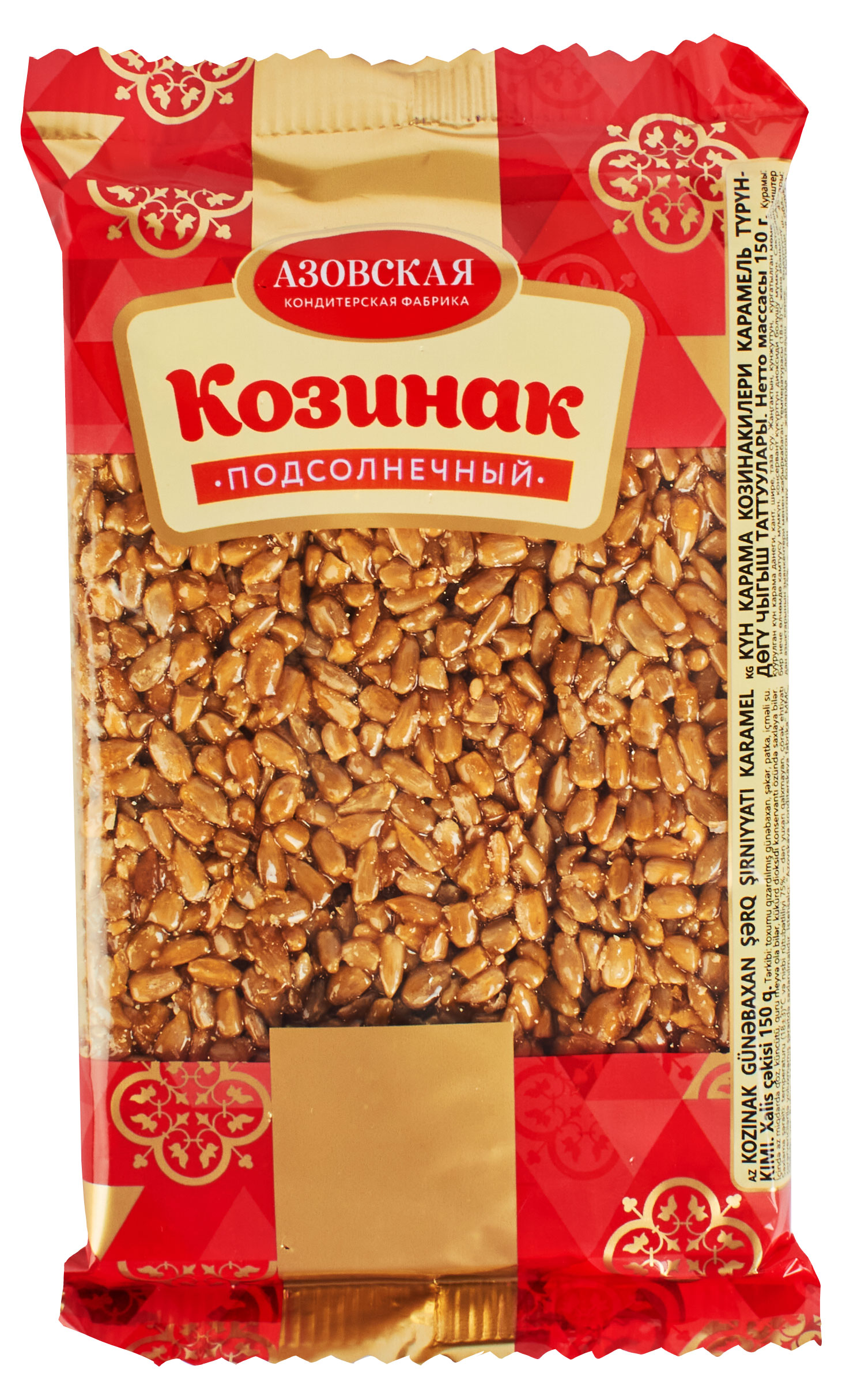 https://www.auchan.ru/files/original/30617788