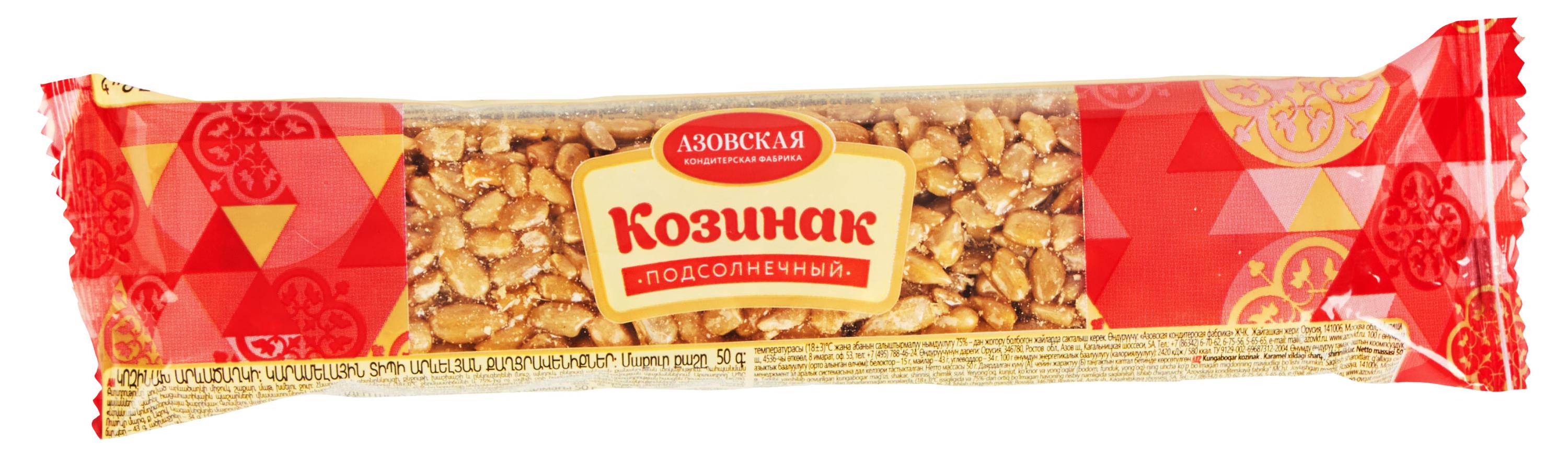 https://www.auchan.ru/files/original/30617852