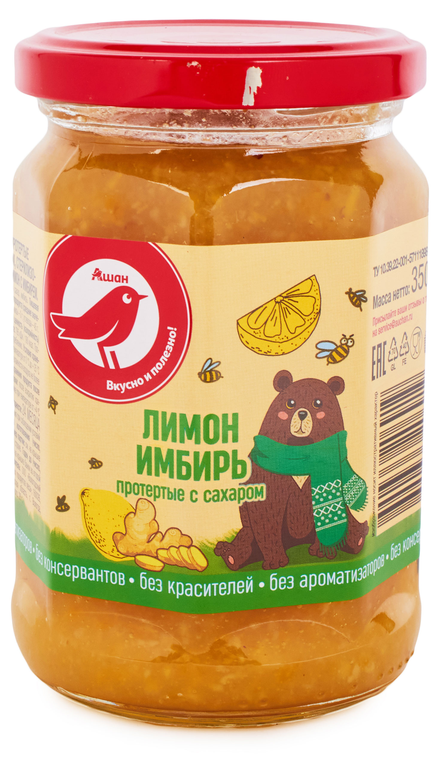 https://www.auchan.ru/files/original/30617888