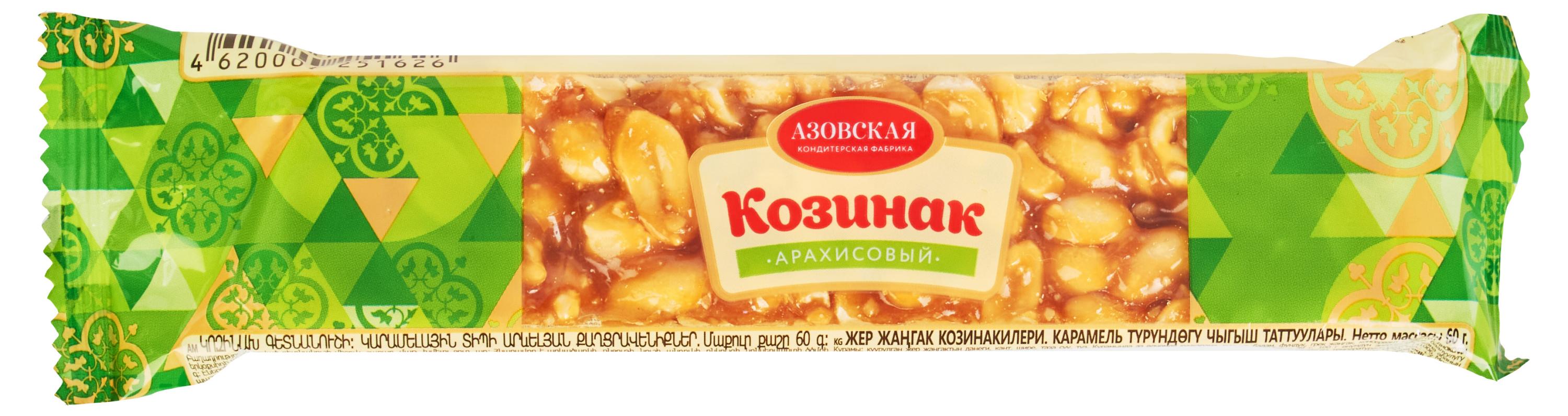 https://www.auchan.ru/files/original/30617932