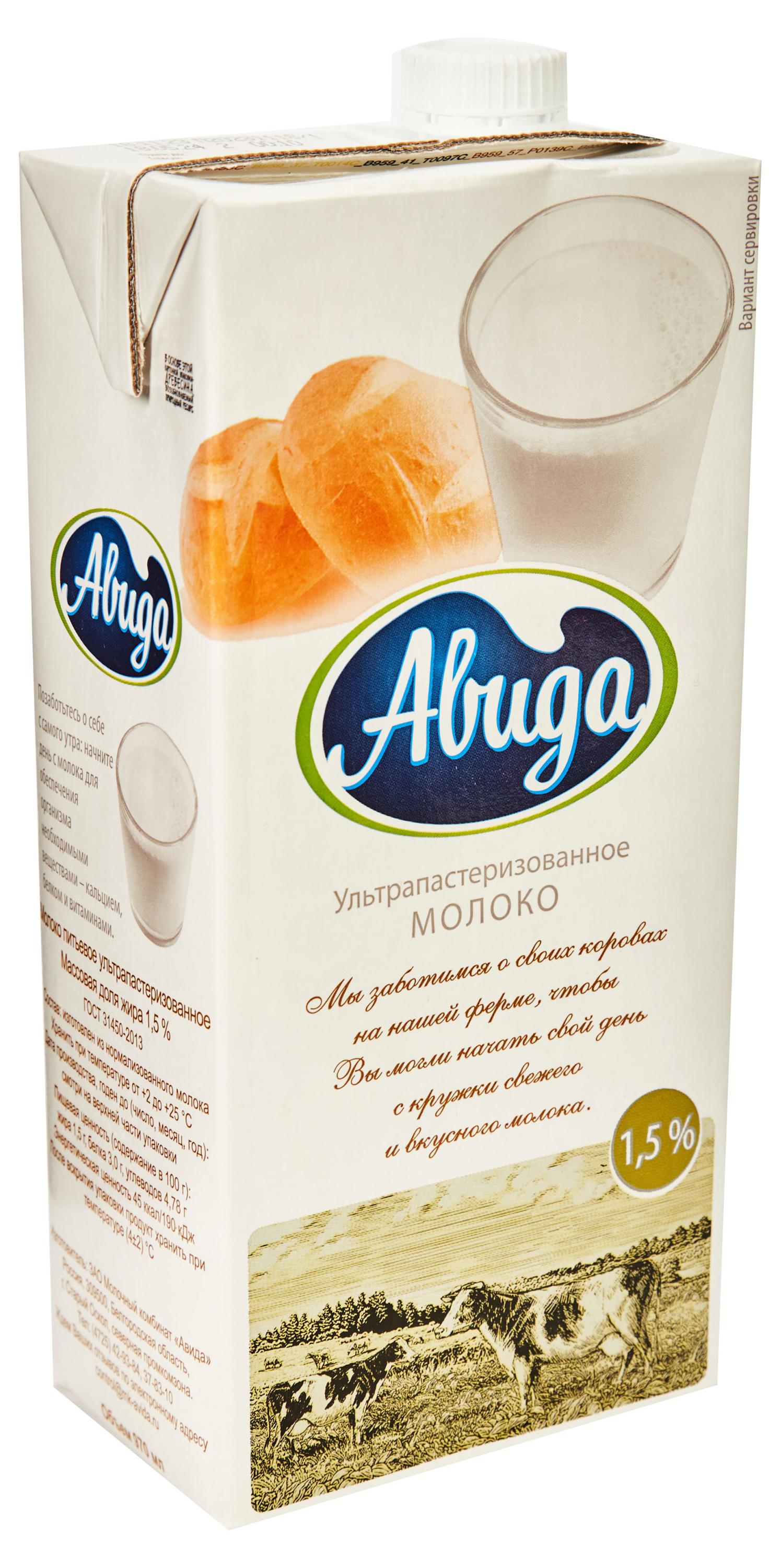 https://www.auchan.ru/files/original/30618044