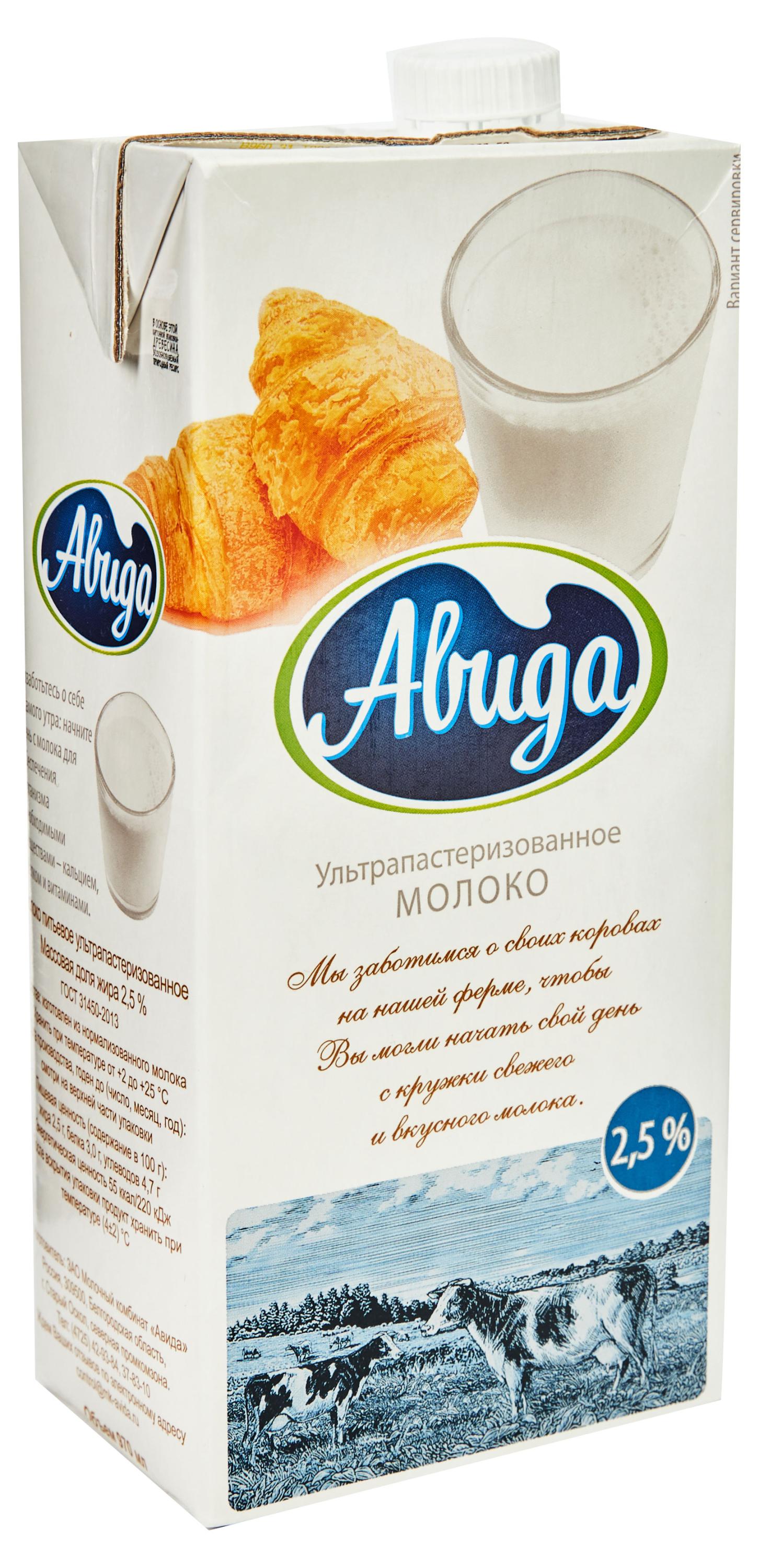 https://www.auchan.ru/files/original/30618108