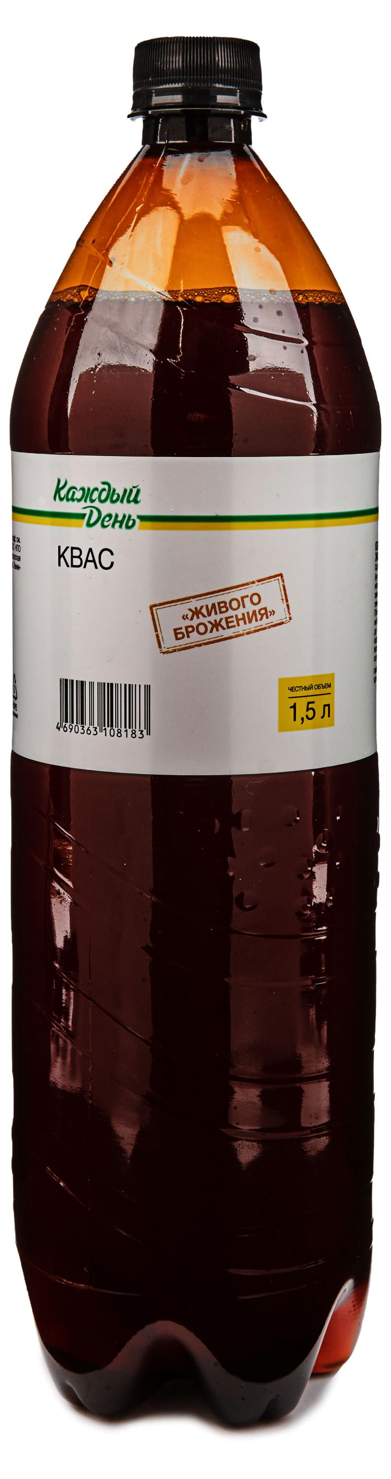 Квас «Каждый День» живого брожения, 1,5 л