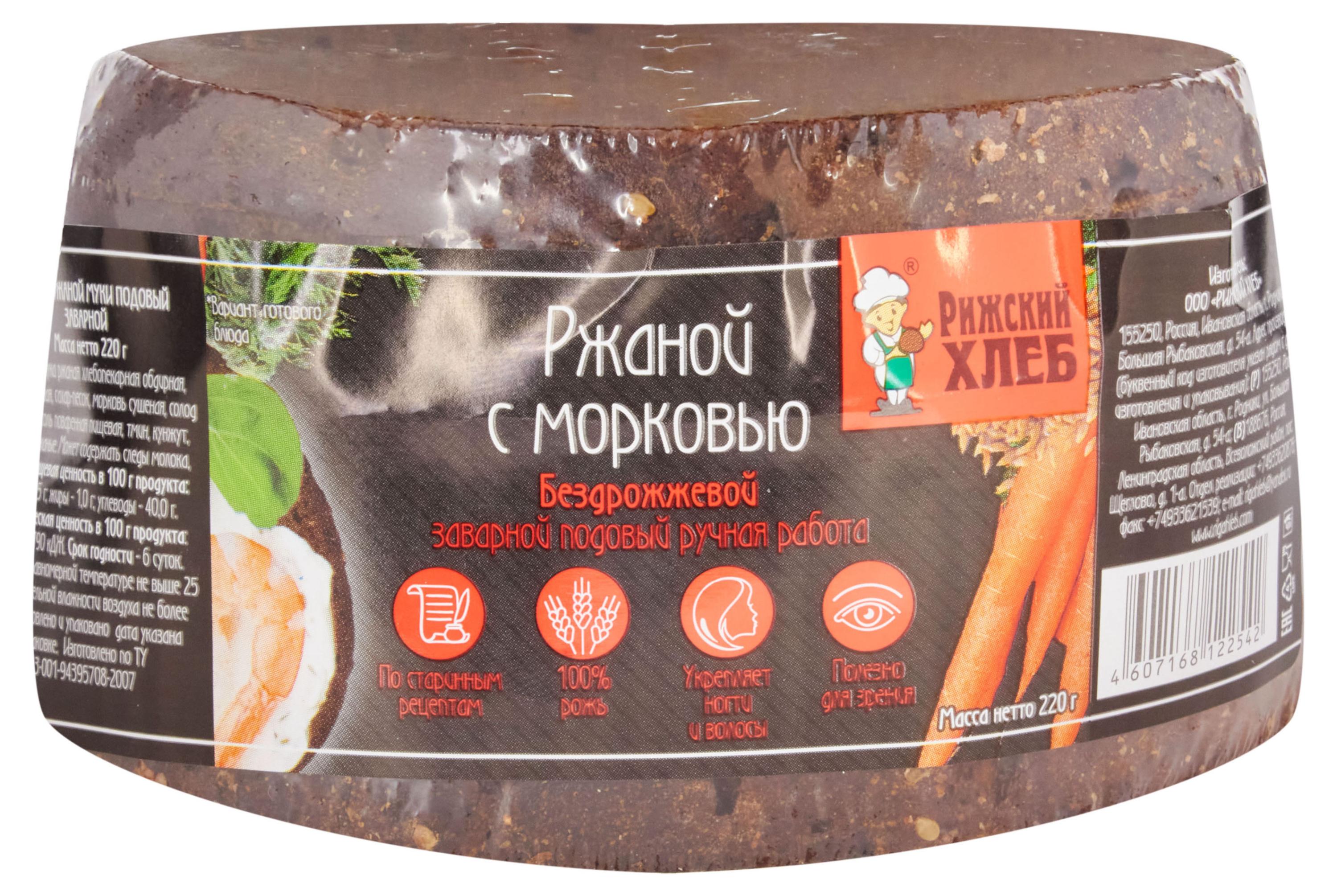 https://www.auchan.ru/files/original/30619544