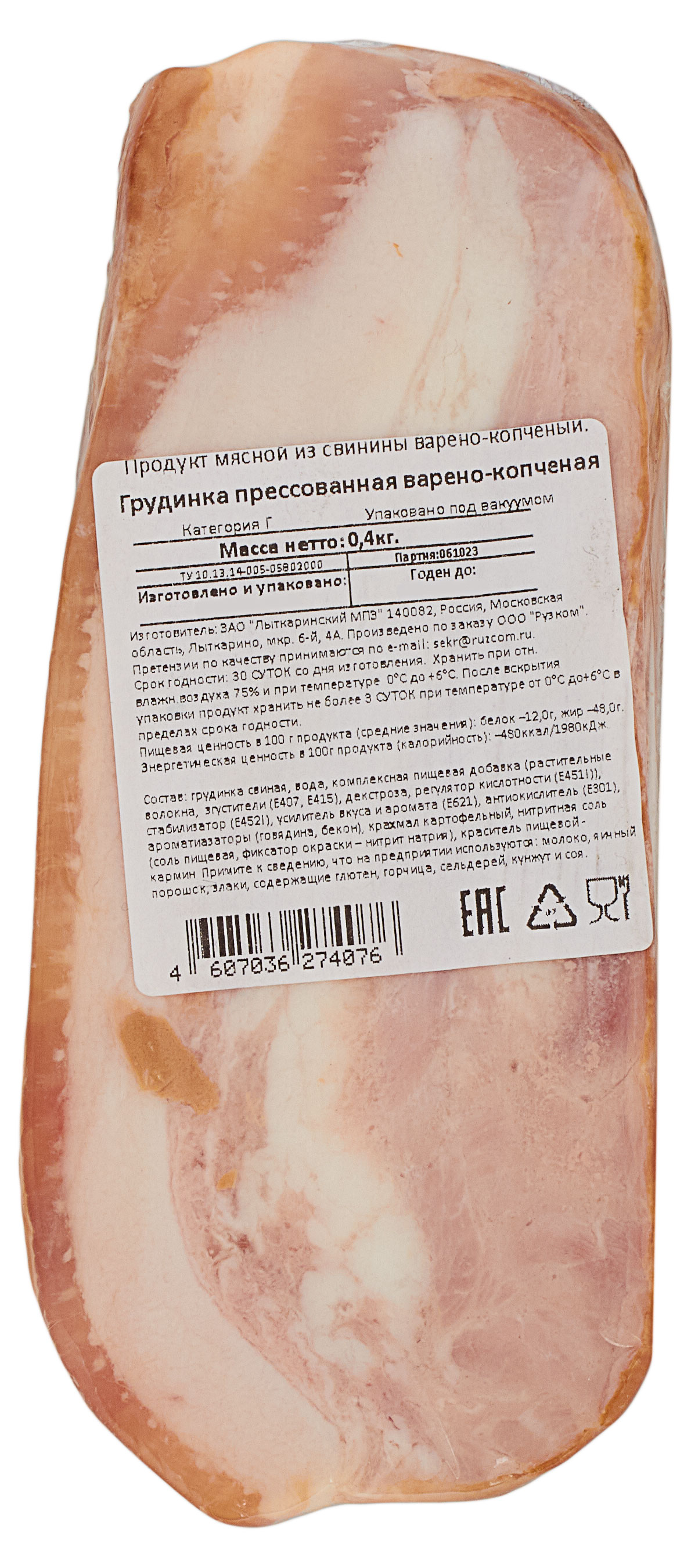 https://www.auchan.ru/files/original/30619812