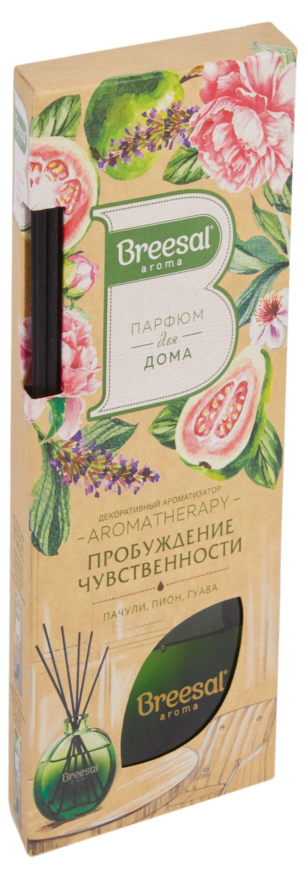 https://www.auchan.ru/files/original/30620296