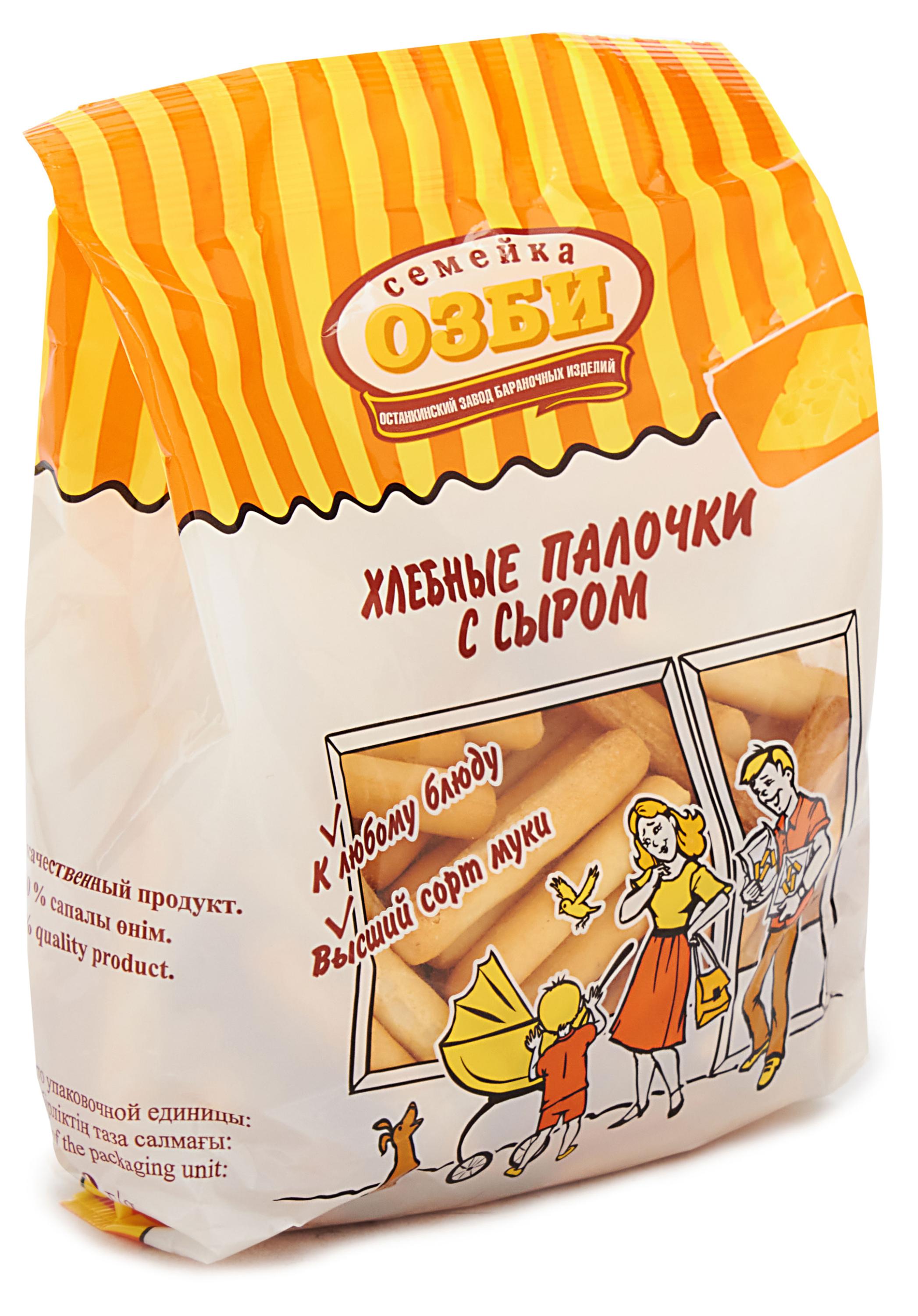 https://www.auchan.ru/files/original/30620556