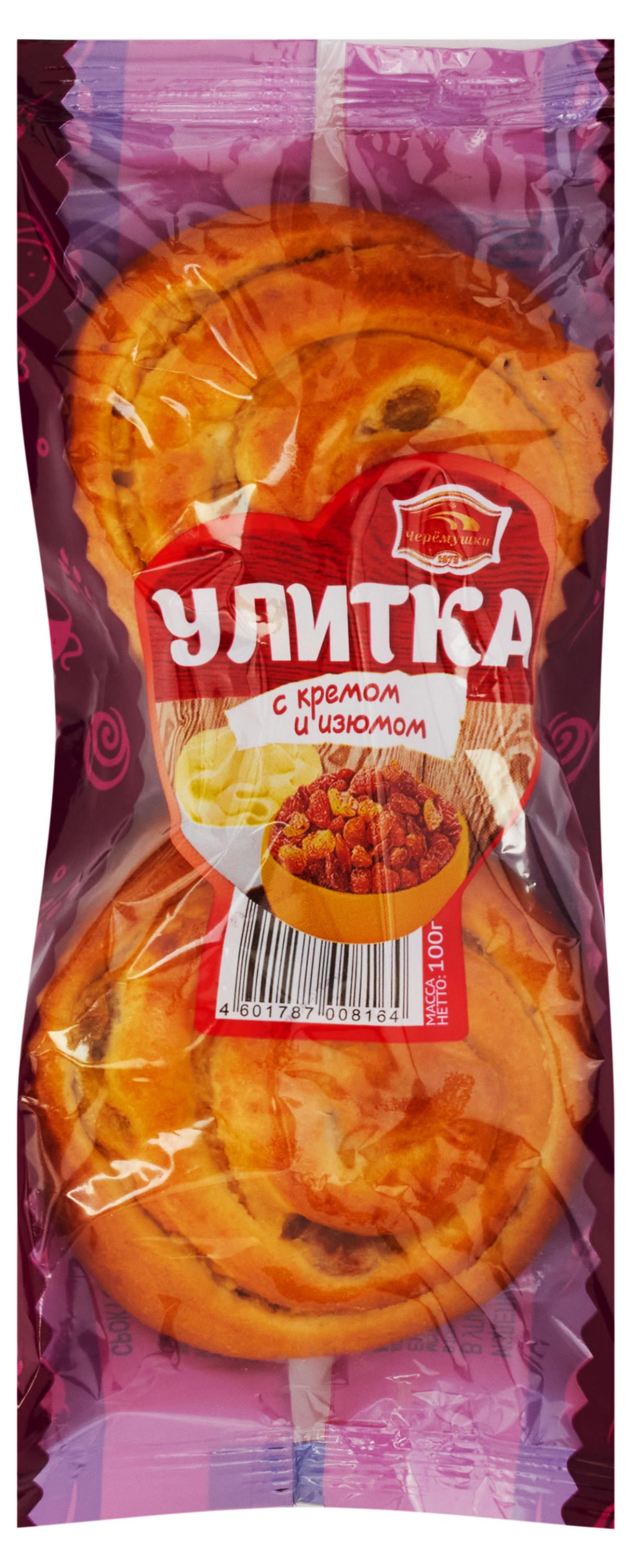 Улитка «Черемушки» с кремом и изюмом, 100 г