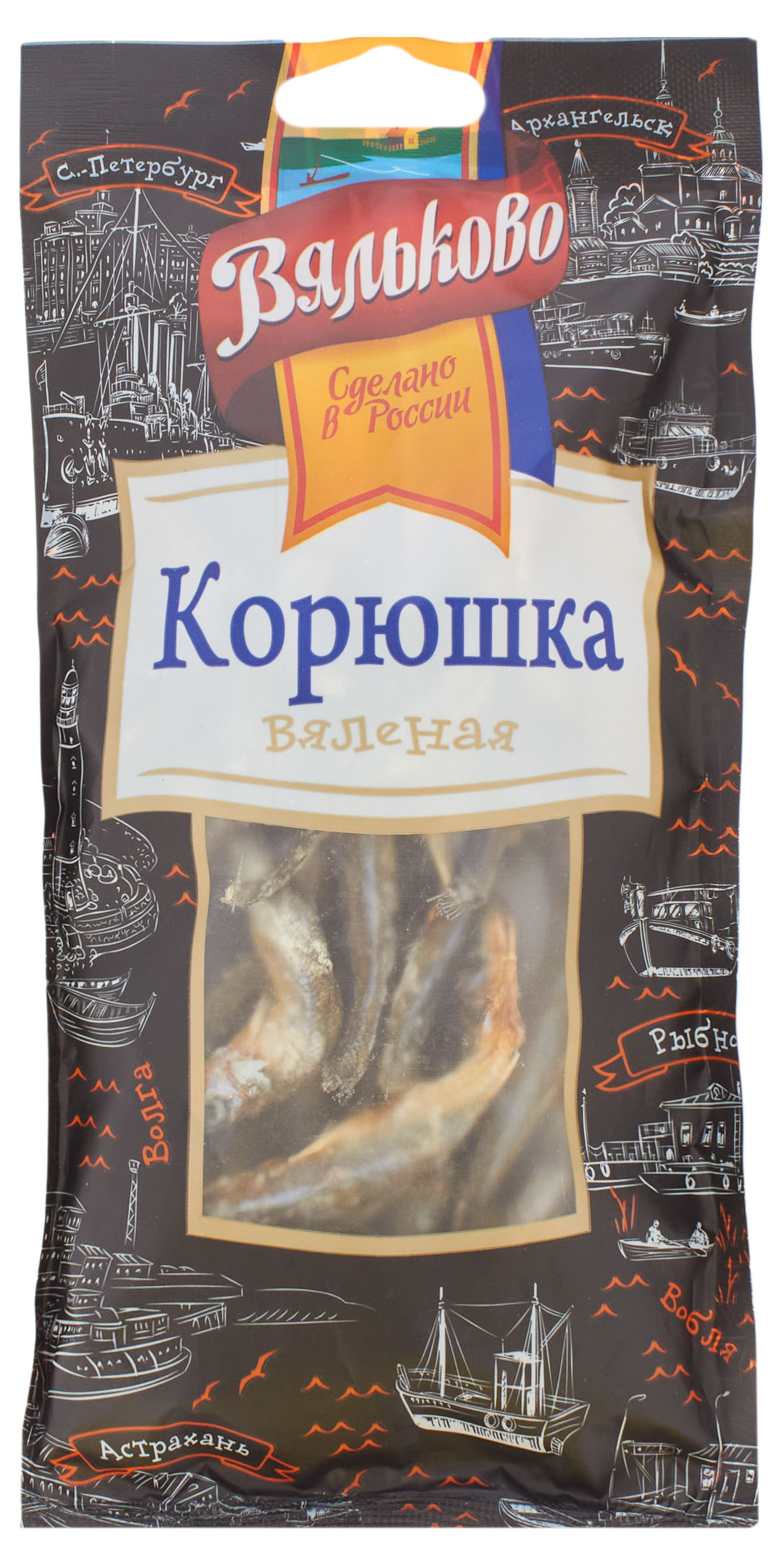 Корюшка «Вяльково» вяленая, 60 г