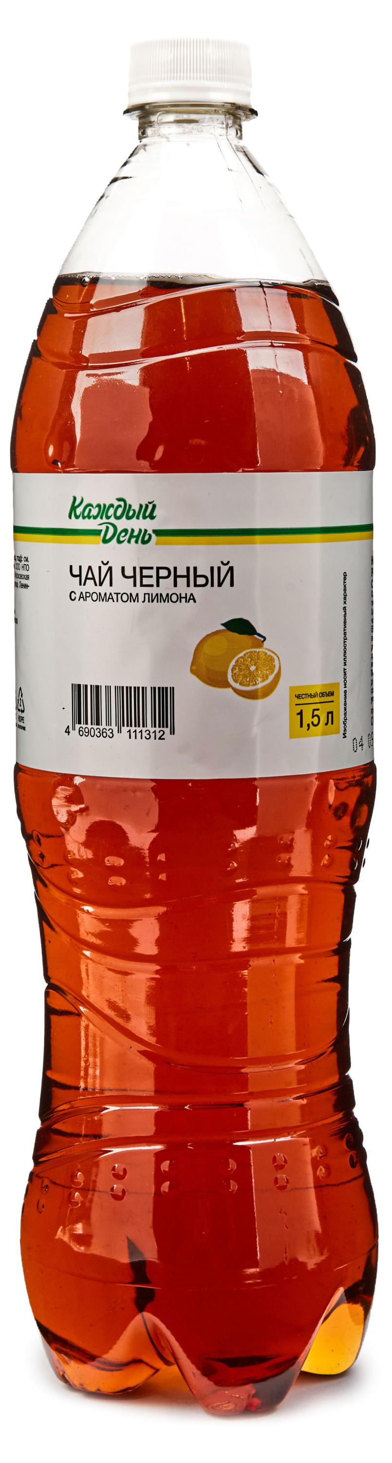 https://www.auchan.ru/files/original/30621848