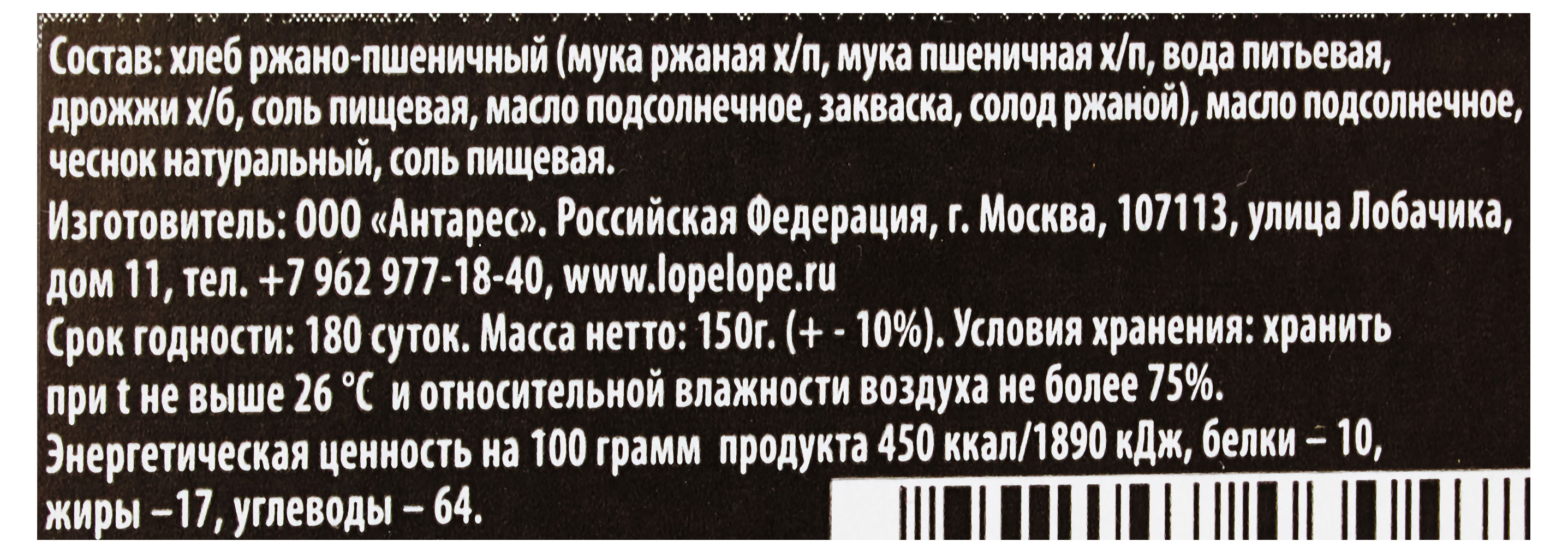 https://www.auchan.ru/files/original/30622072