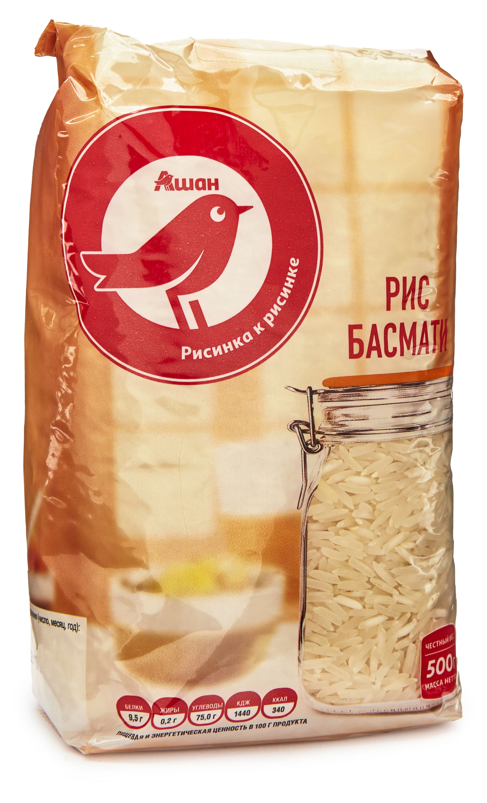 https://www.auchan.ru/files/original/30622208