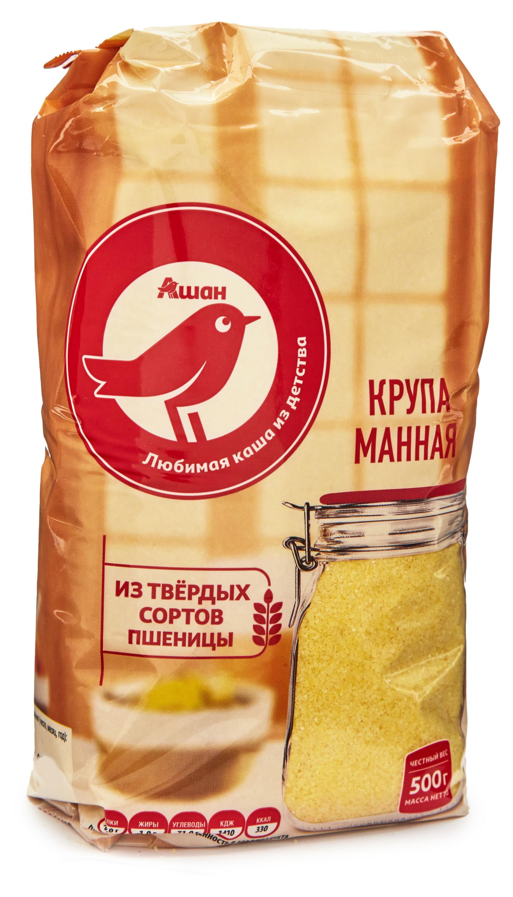 https://www.auchan.ru/files/original/30622380