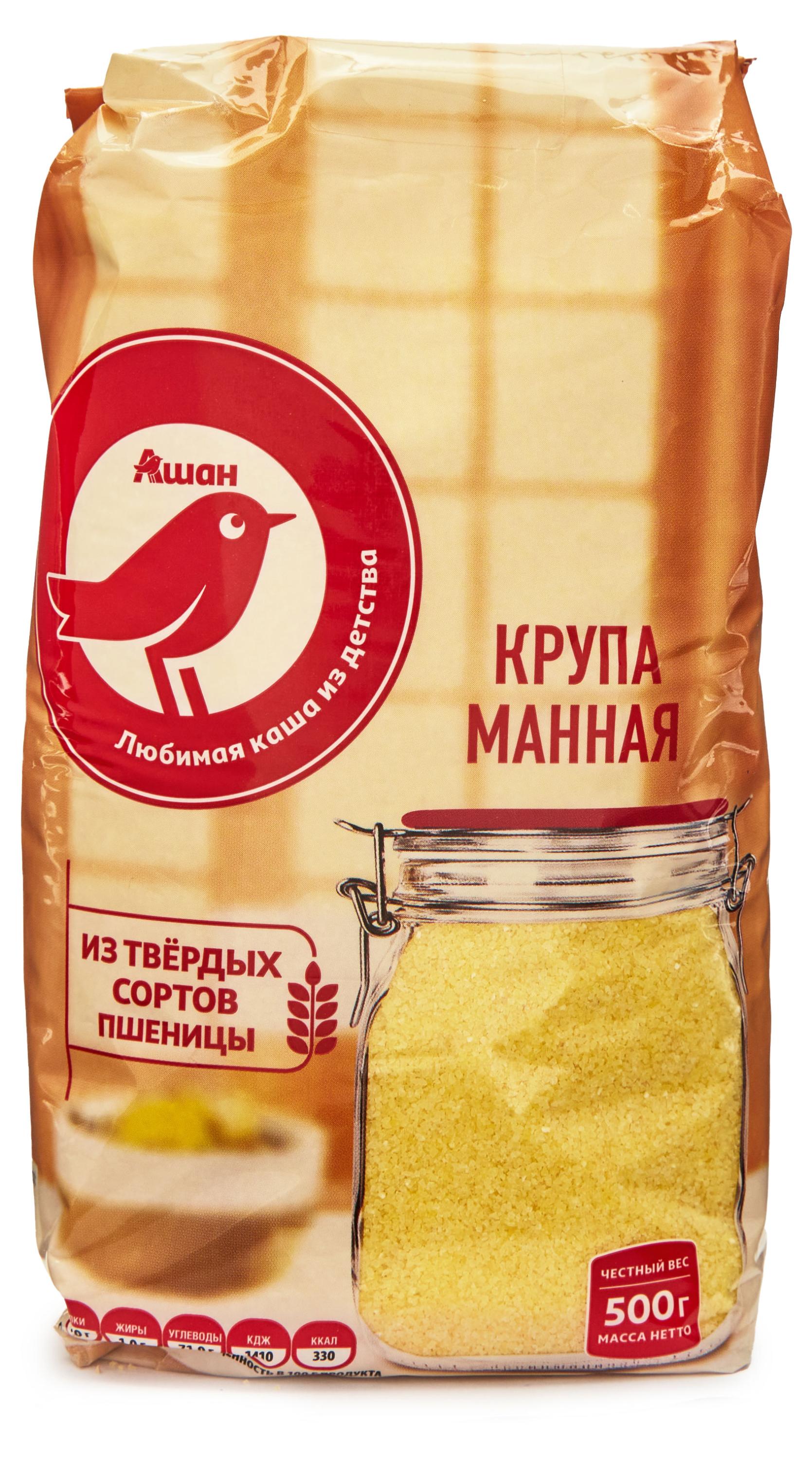 https://www.auchan.ru/files/original/30622400