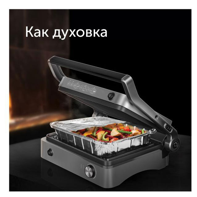 https://www.auchan.ru/files/original/30622952