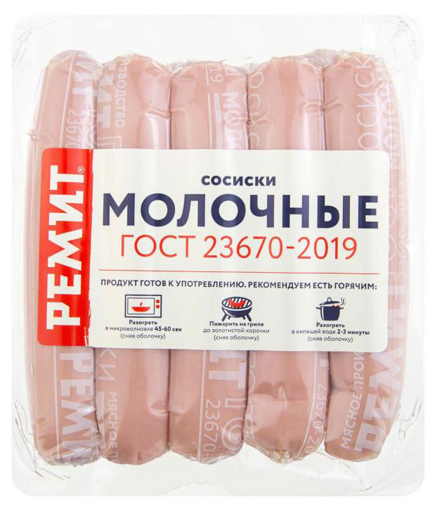 https://www.auchan.ru/files/original/30623152