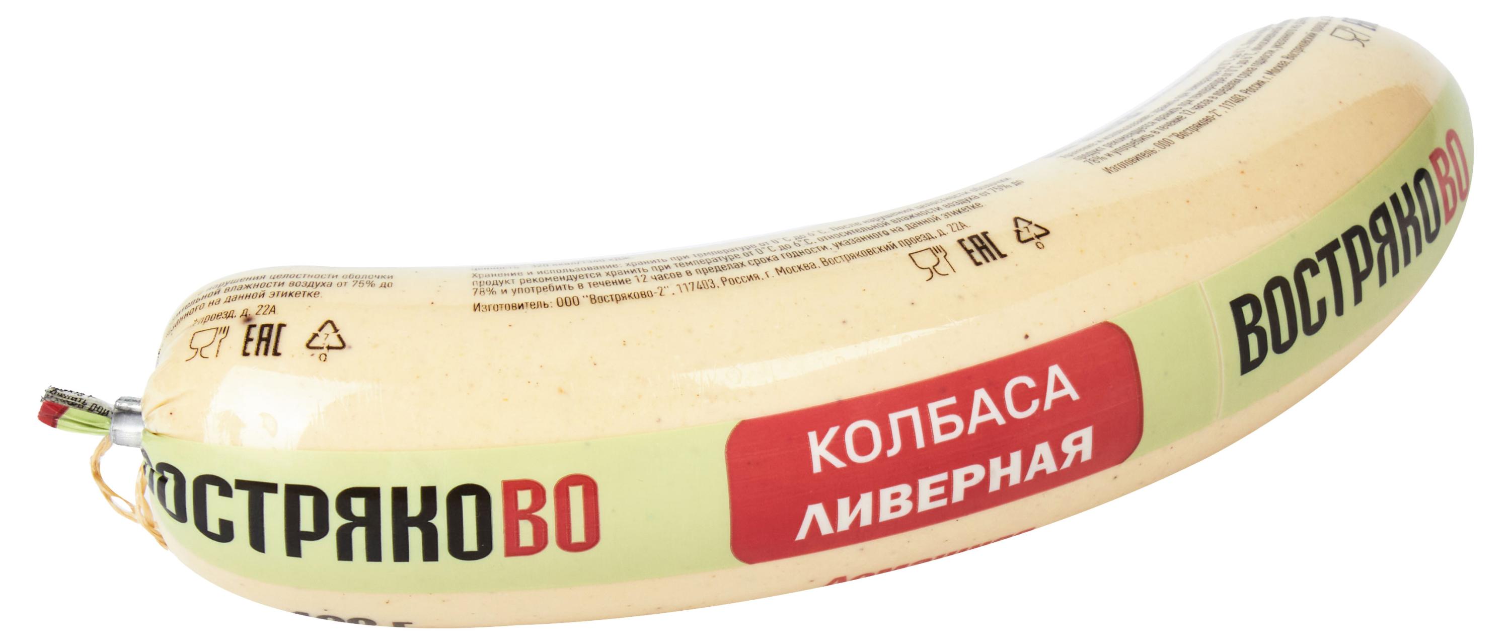 https://www.auchan.ru/files/original/30623812