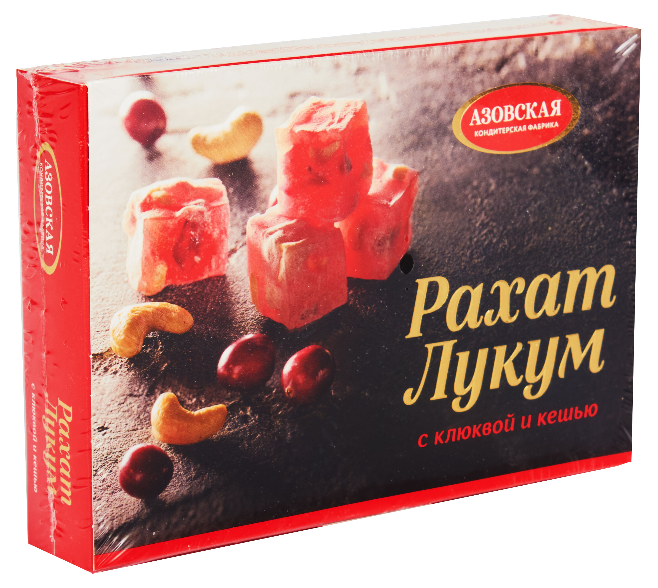 https://www.auchan.ru/files/original/30623844