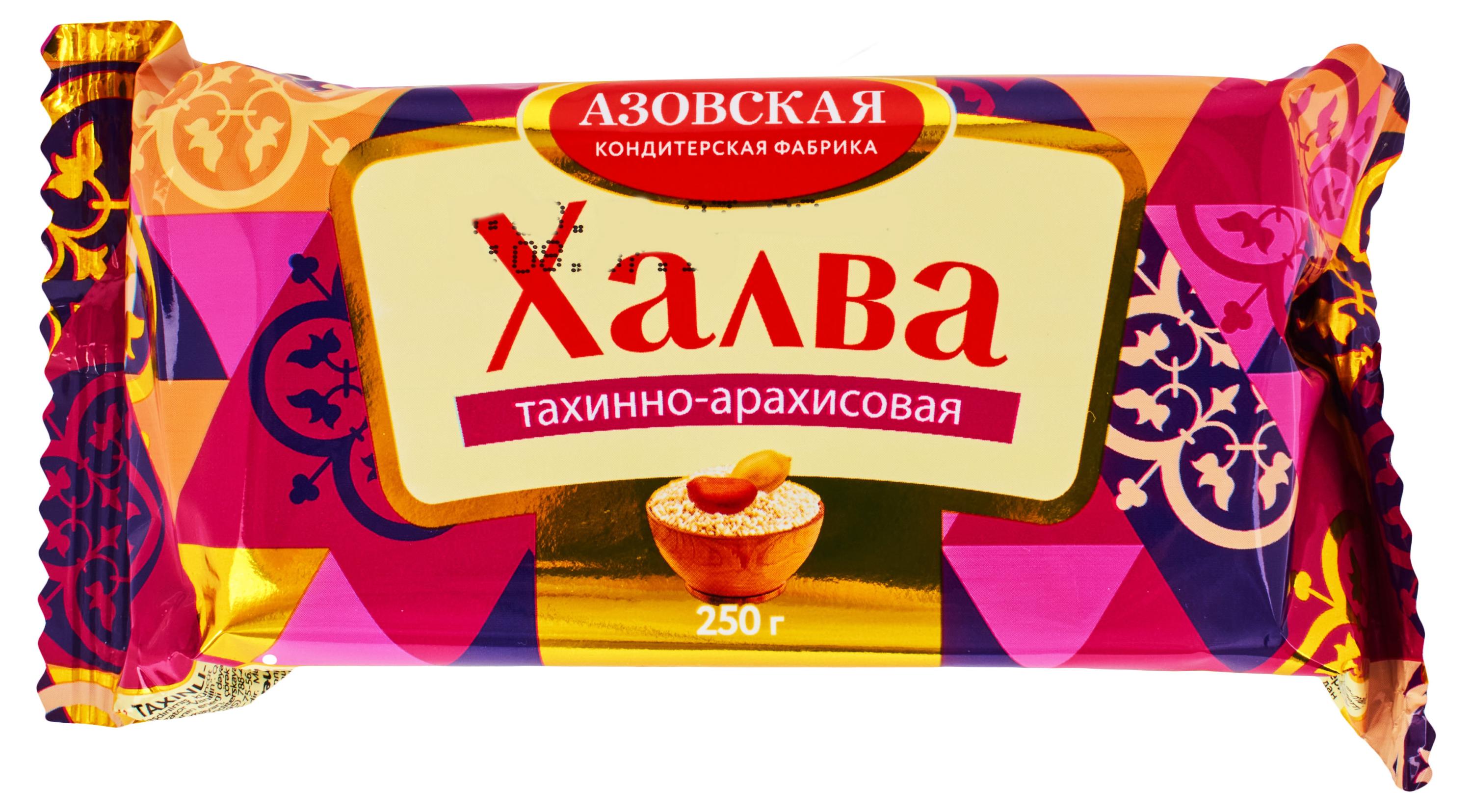 Халва «Азовская кондитерская фабрика» тахинно-арахисовая, 250 г