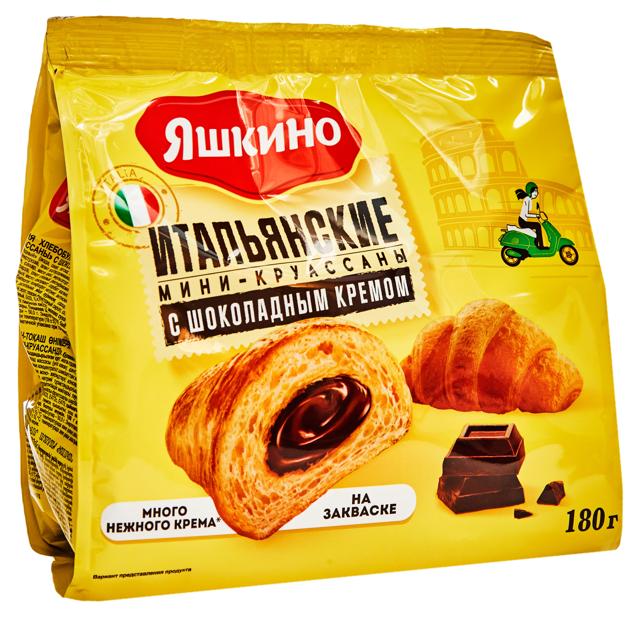 https://www.auchan.ru/files/original/30624324