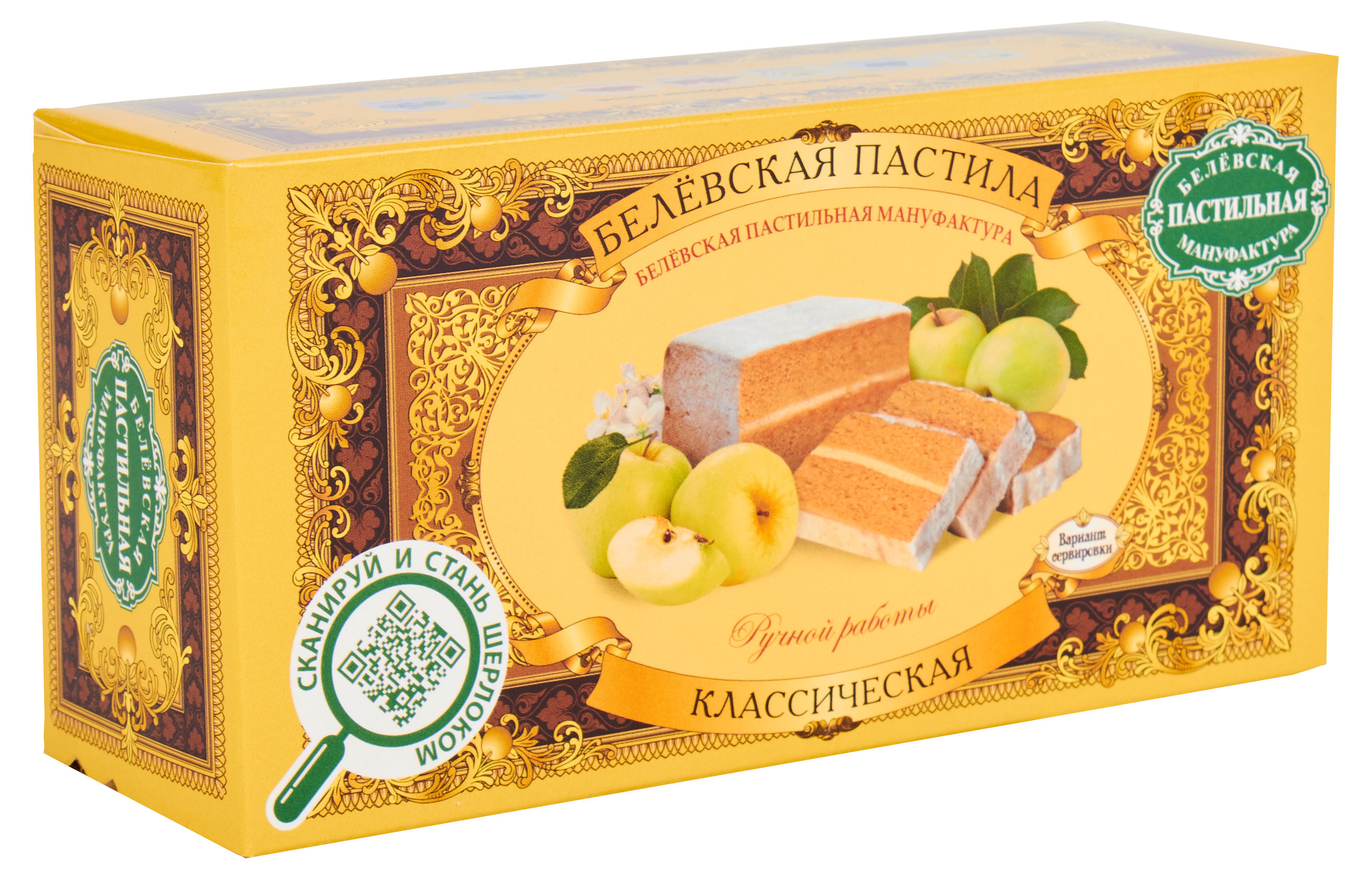 https://www.auchan.ru/files/original/30624844