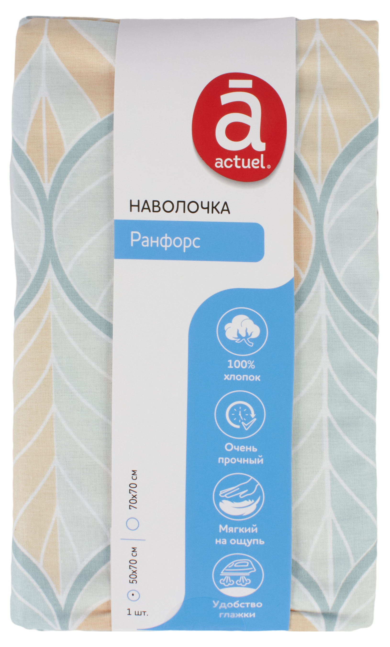 https://www.auchan.ru/files/original/30624860