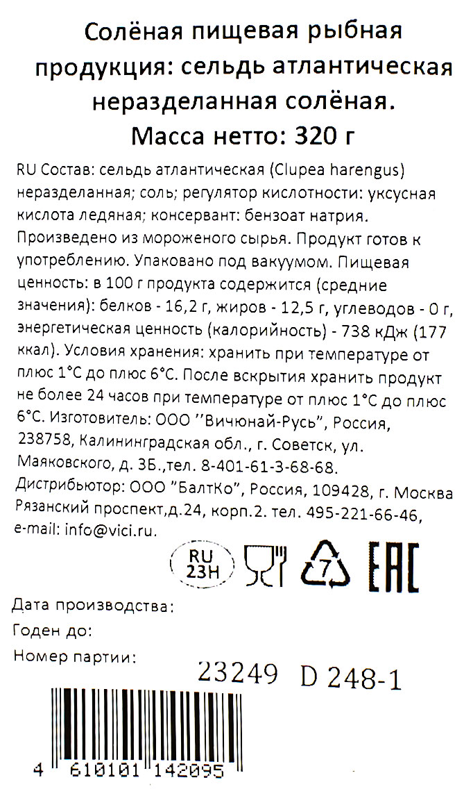 https://www.auchan.ru/files/original/30625100