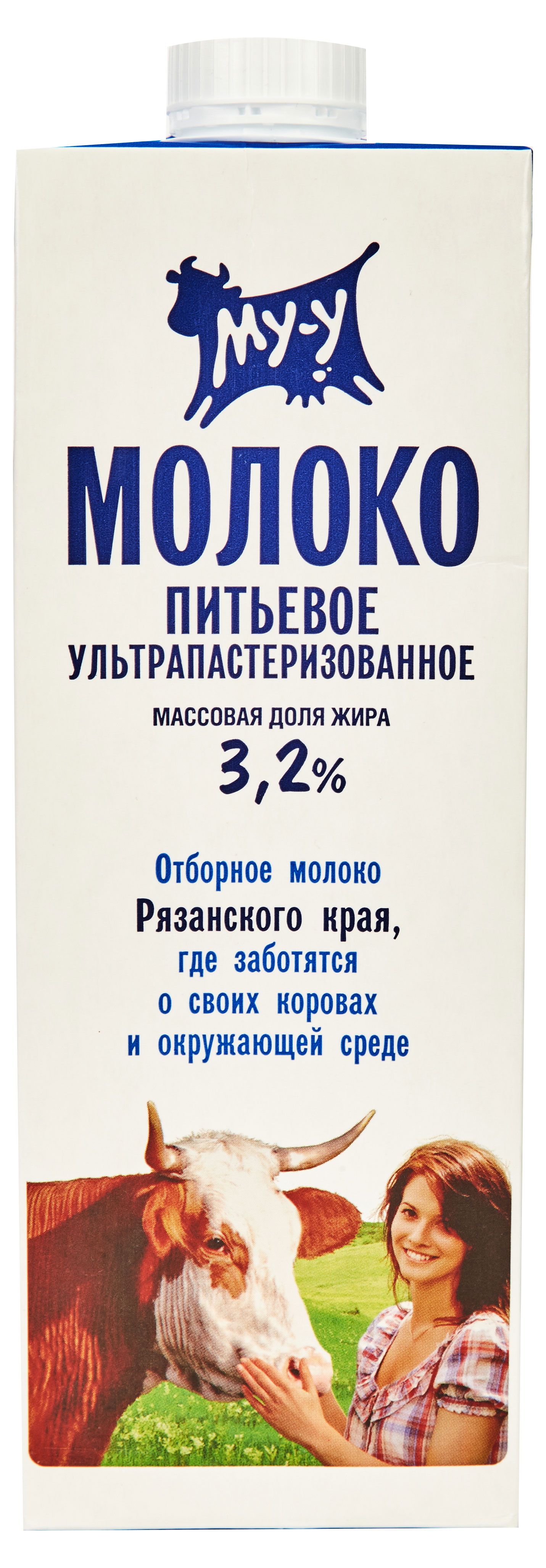 Молоко «МУ-У» ультрапастеризованное 3,2% БЗМЖ, 925 мл