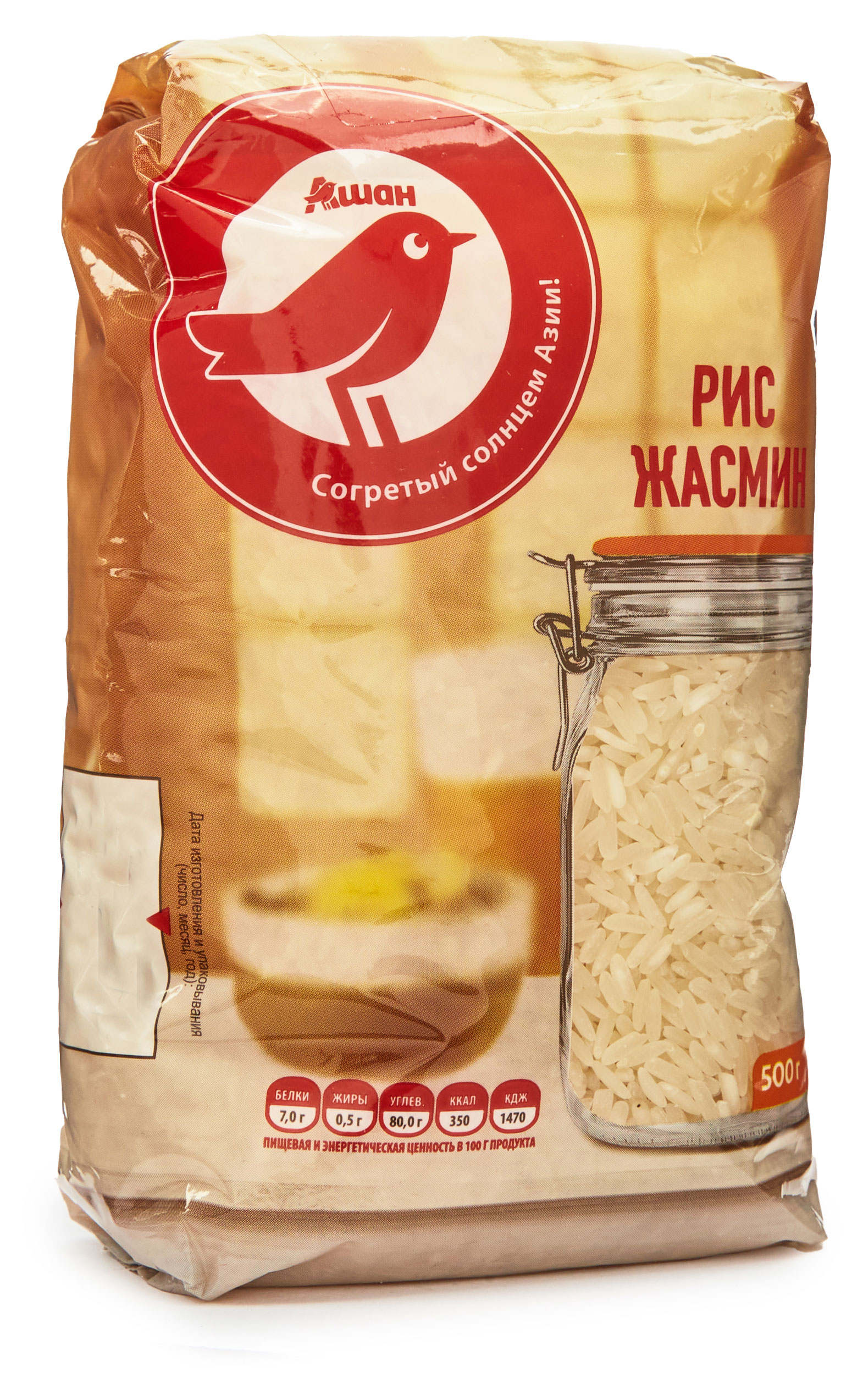 https://www.auchan.ru/files/original/30625584