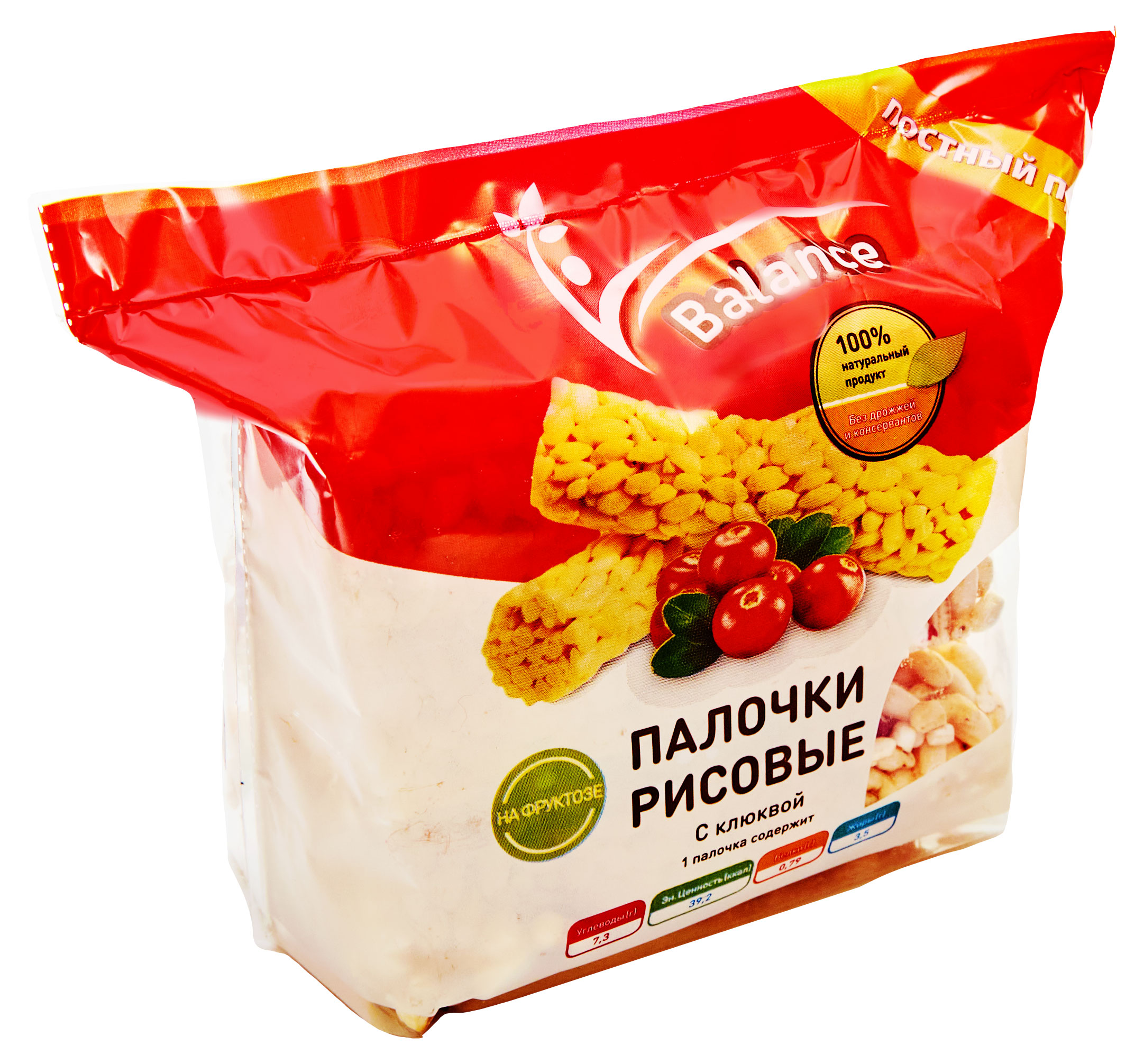 https://www.auchan.ru/files/original/30626244