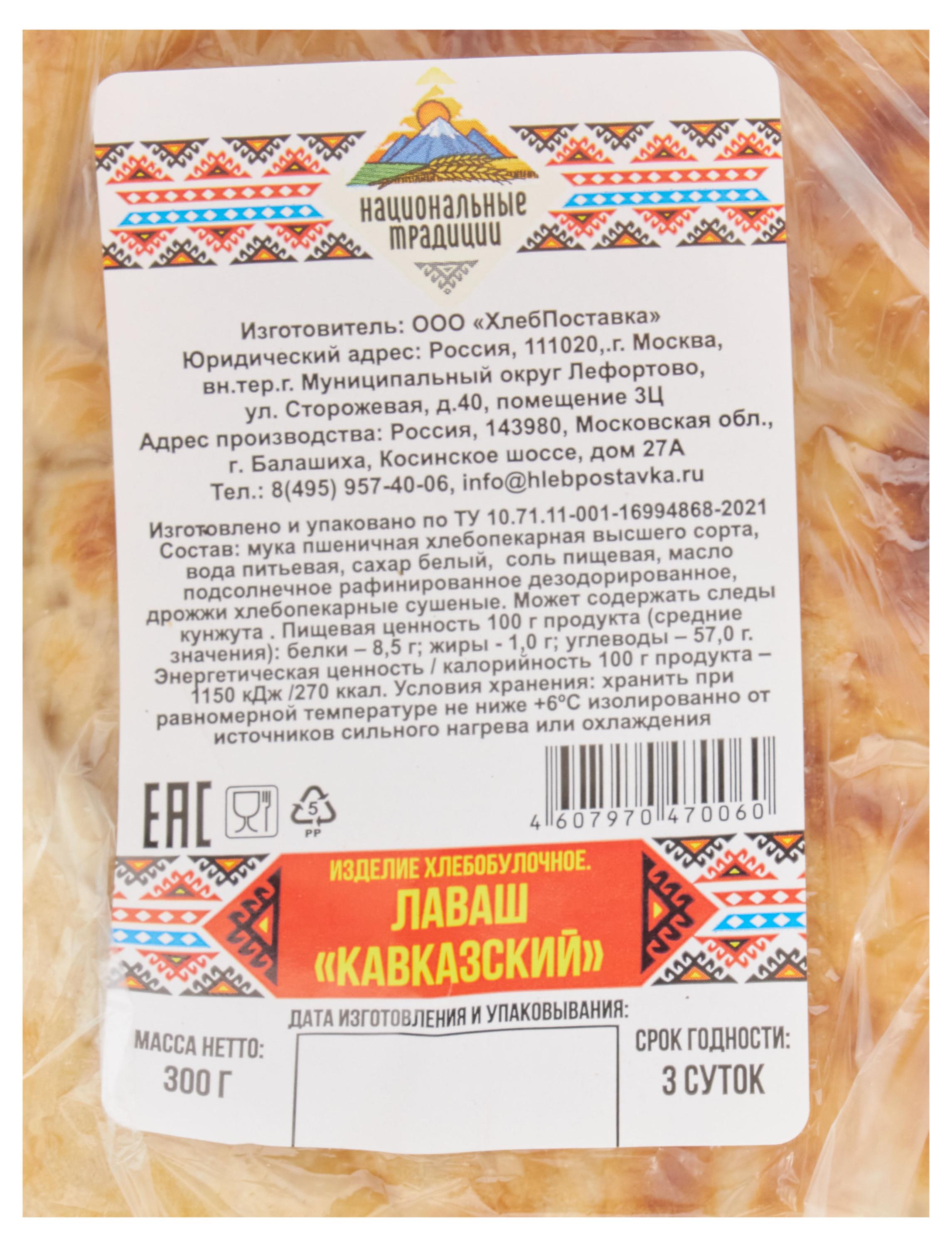 https://www.auchan.ru/files/original/30627392