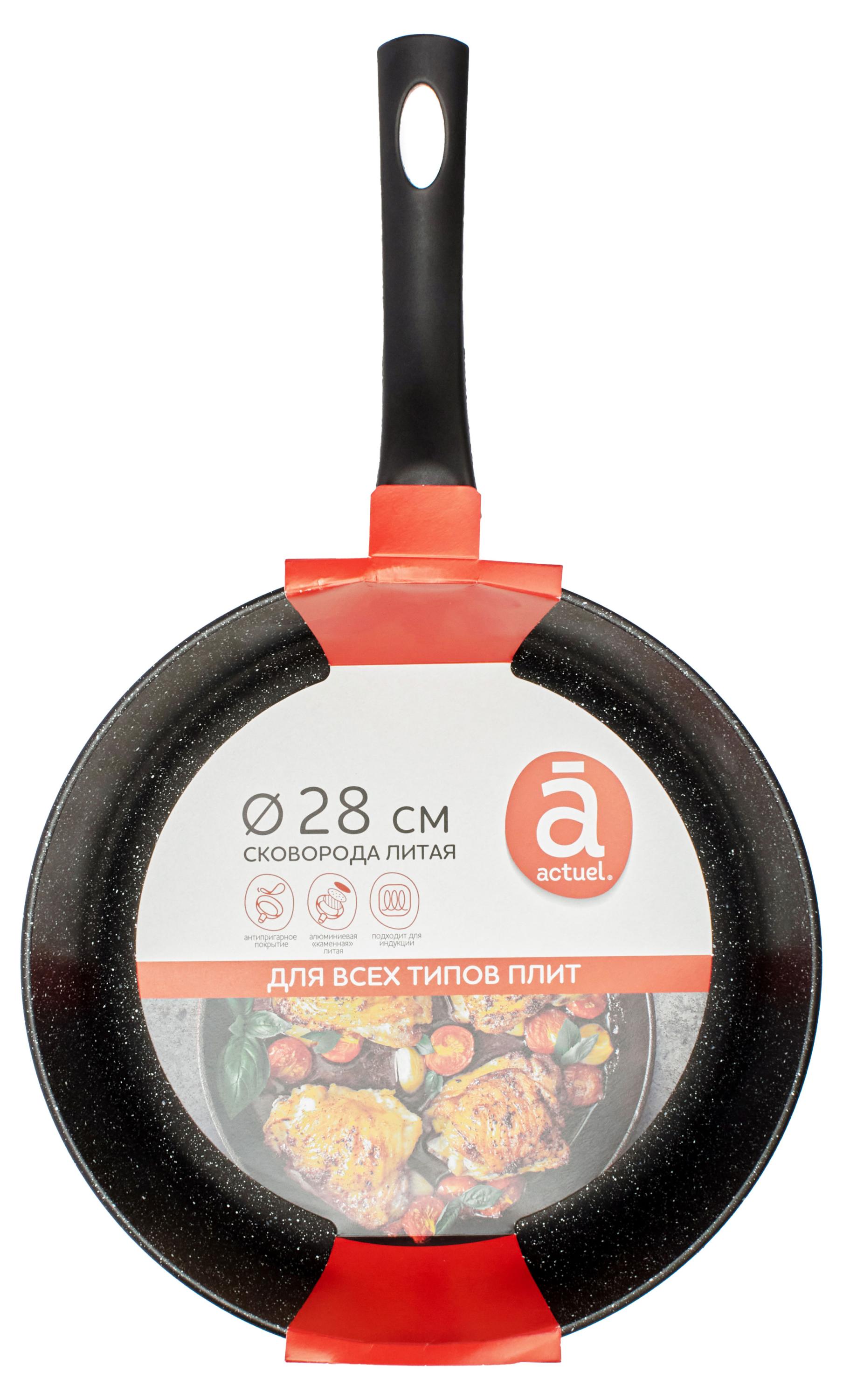 https://www.auchan.ru/files/original/30629292