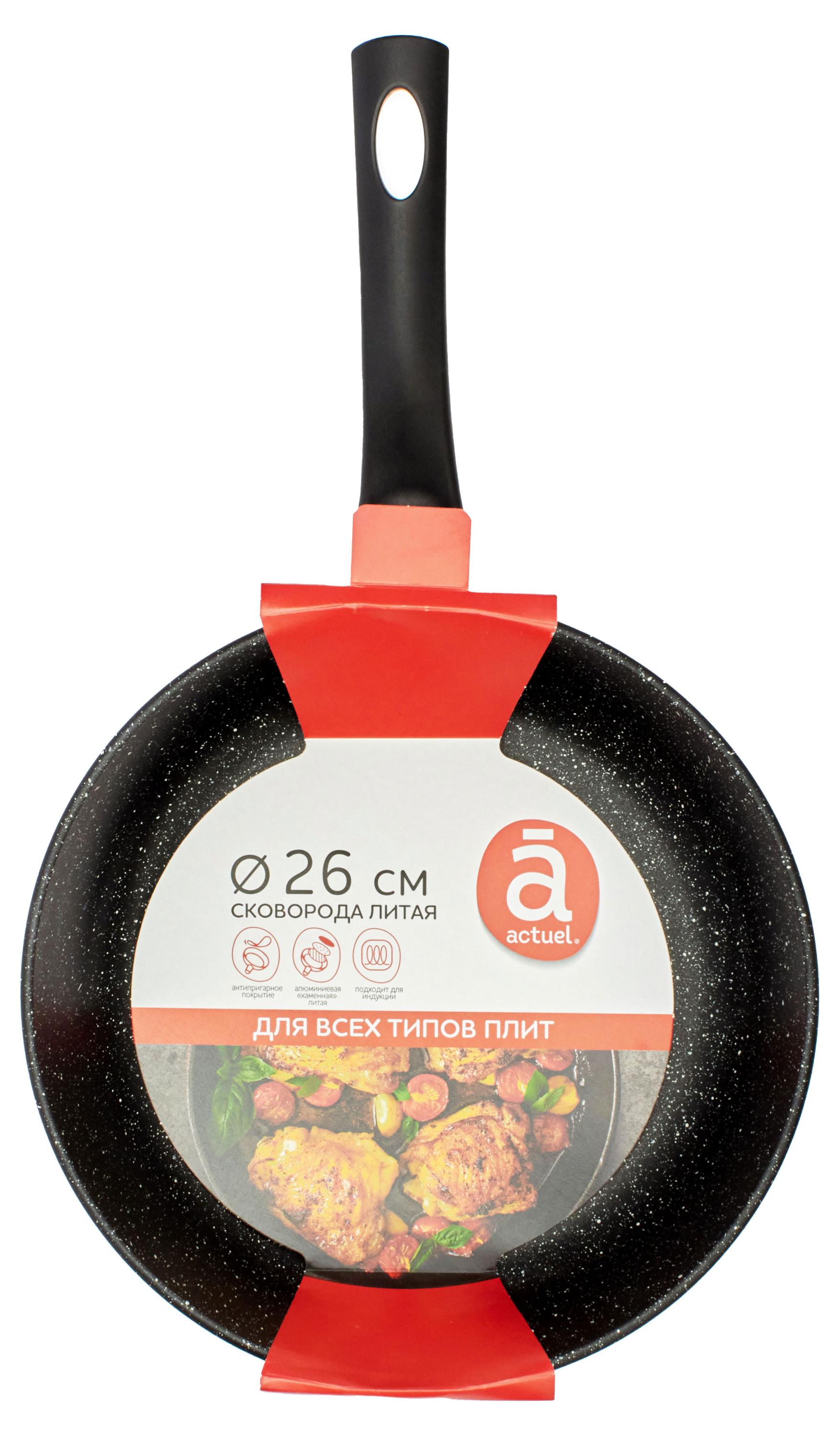 https://www.auchan.ru/files/original/30629448