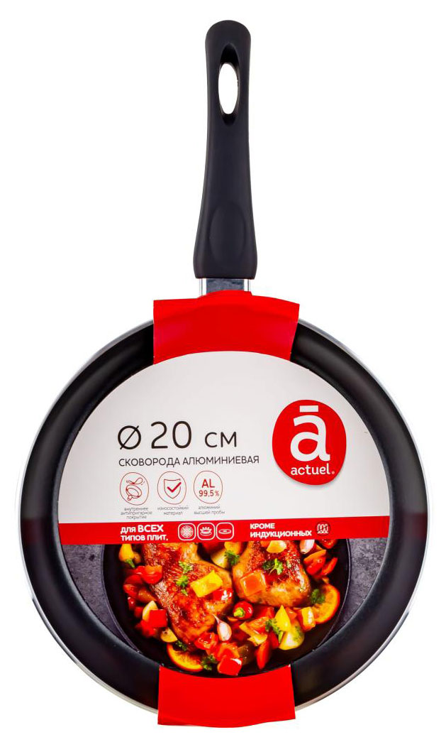 https://www.auchan.ru/files/original/30629512