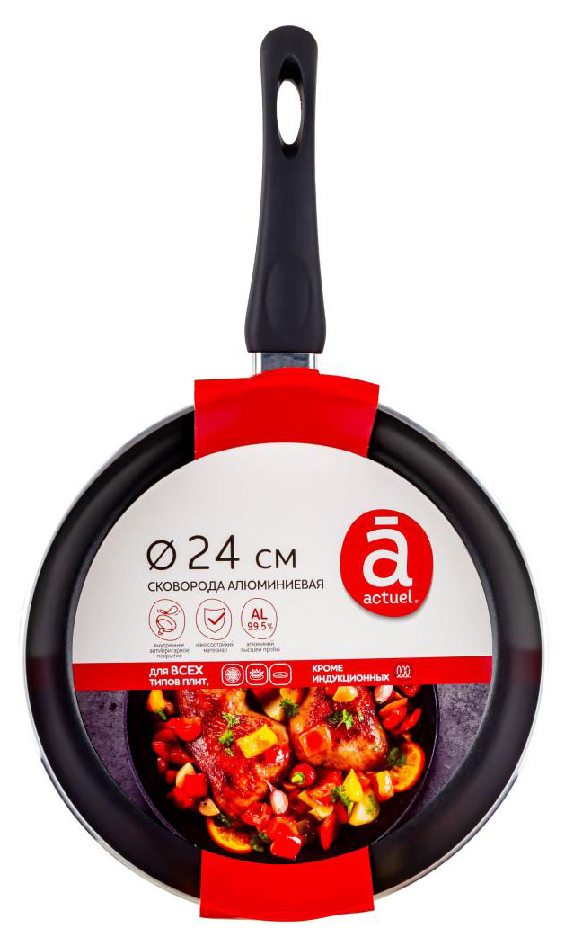 https://www.auchan.ru/files/original/30629640