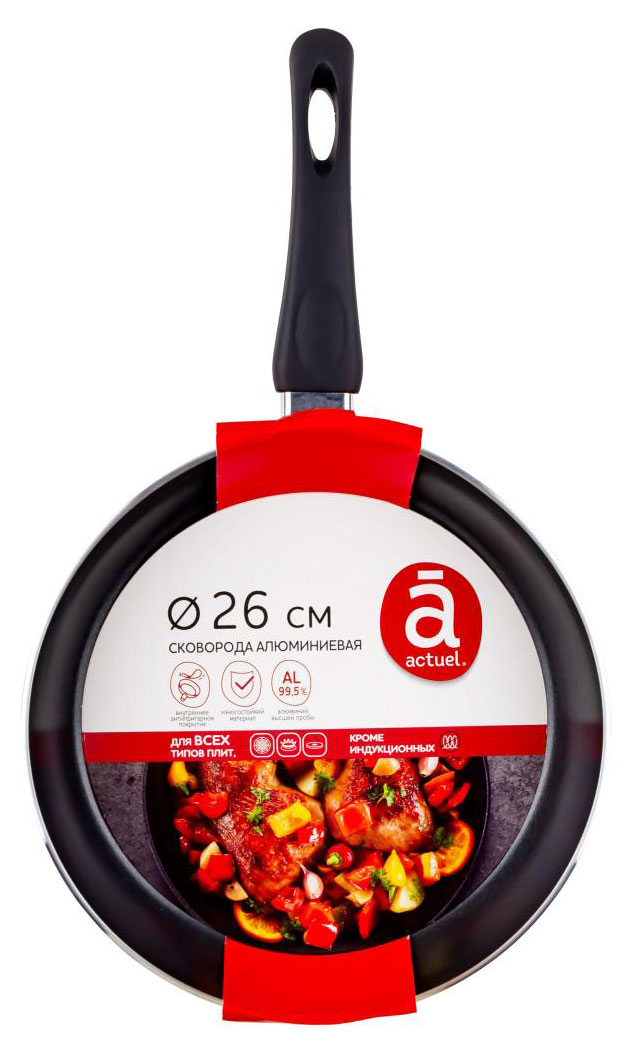 https://www.auchan.ru/files/original/30629708