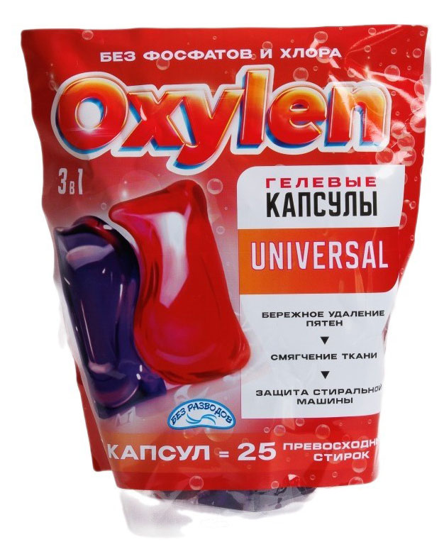 Капсулы для стирки Oxylen Universal, 25 шт