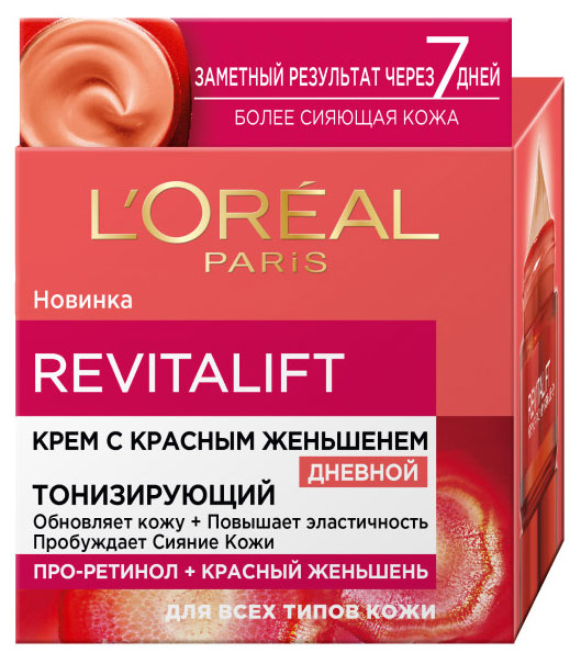 Крем для лица дневной L'Oreal Paris Revitalift с красным женьшенем, 50 мл