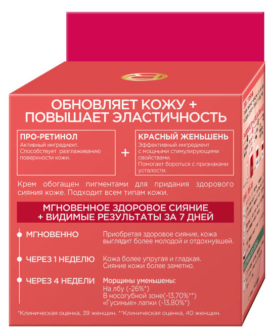 https://www.auchan.ru/files/original/30662304