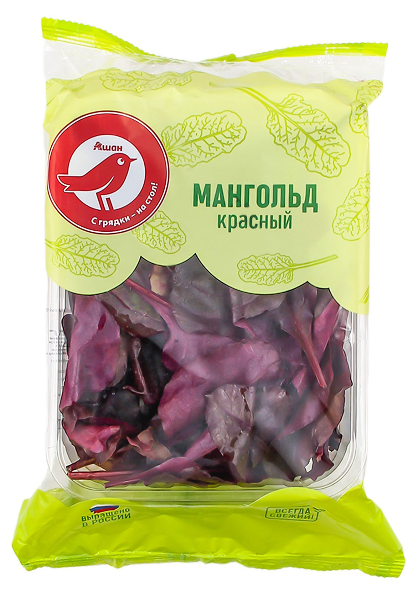 Мангольд красный АШАН Красная птица, 125 г